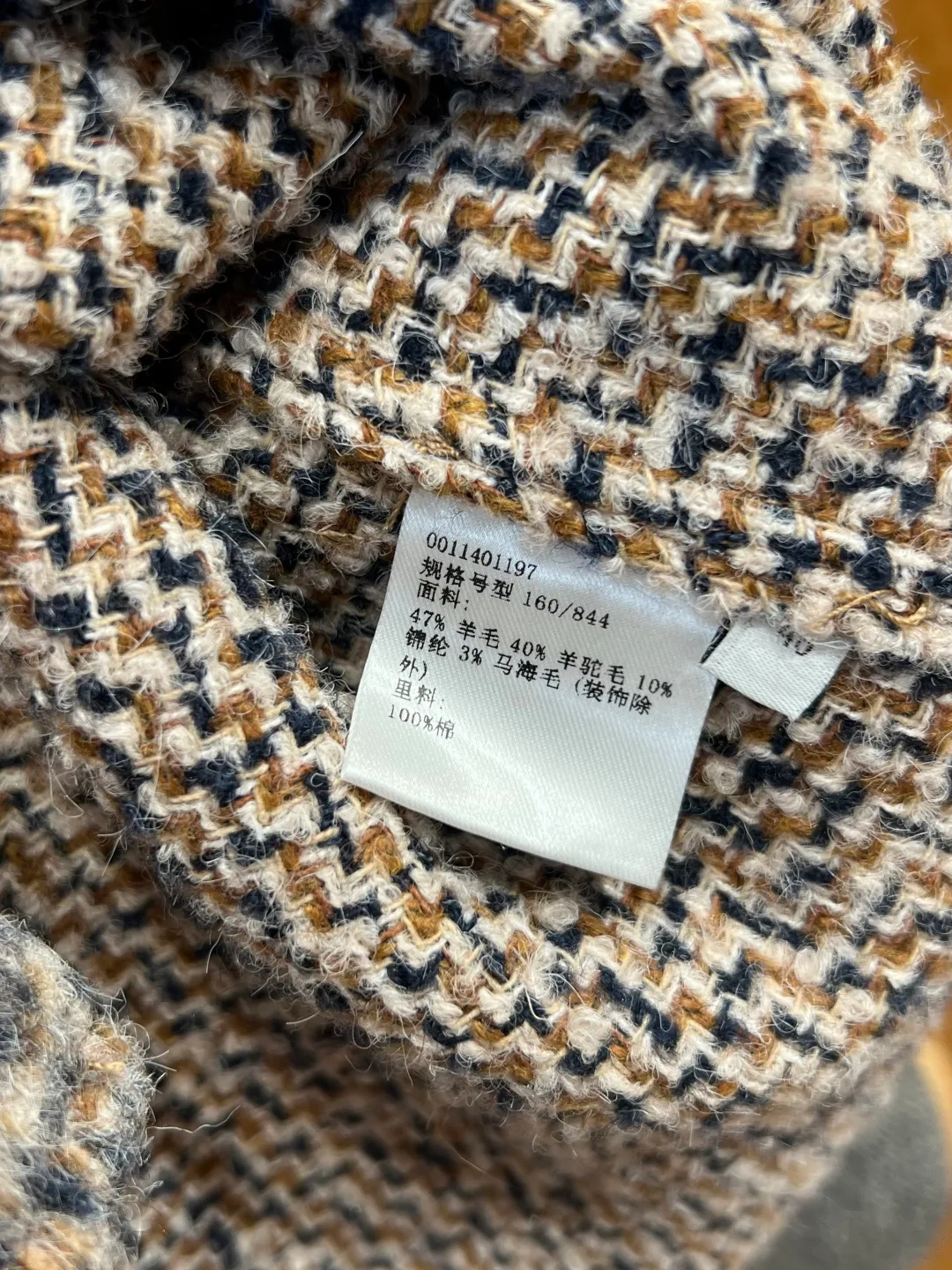 Пальто И Тренчи Мужские Loewe 11245750