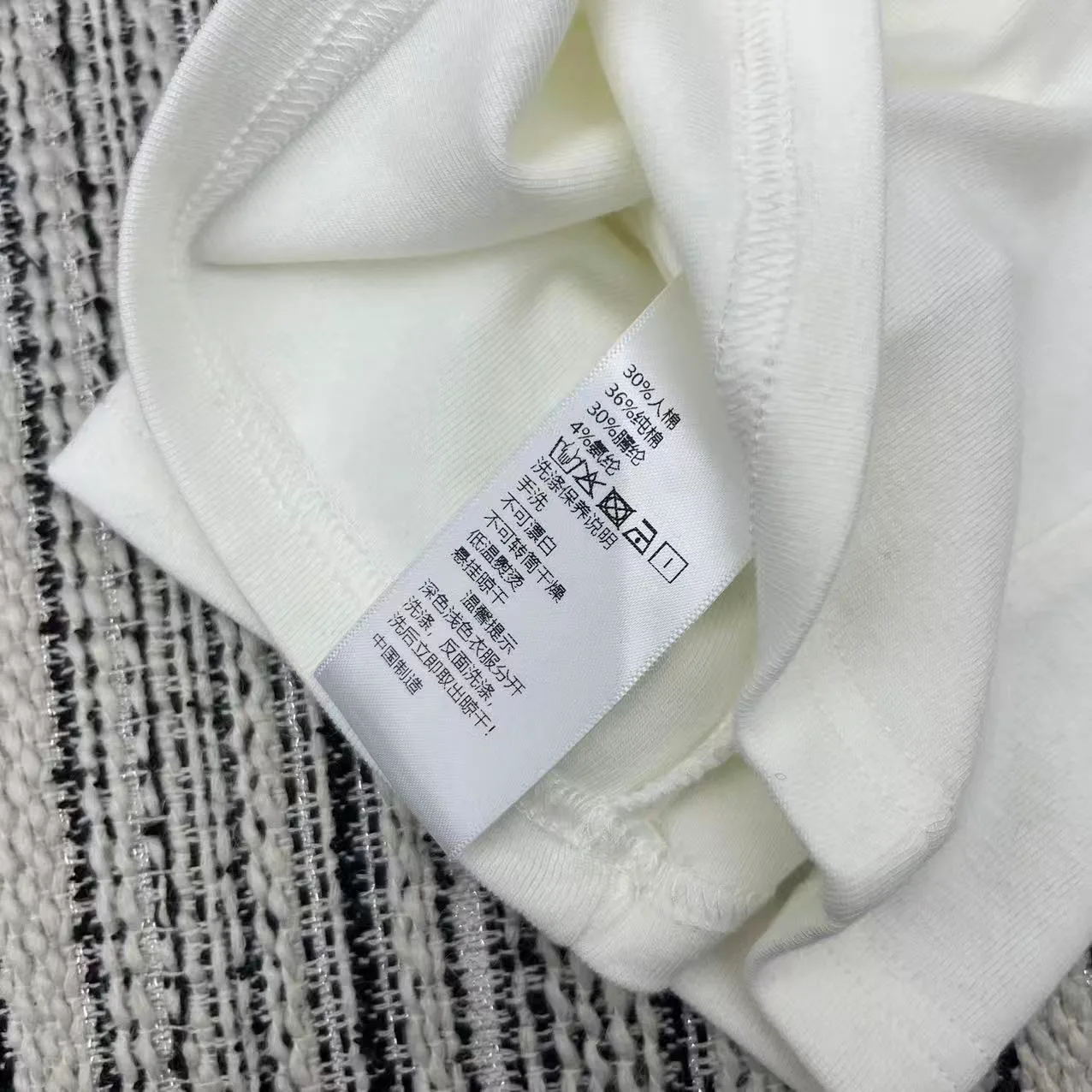 Лонгсливы Женские Saint Laurent 847358