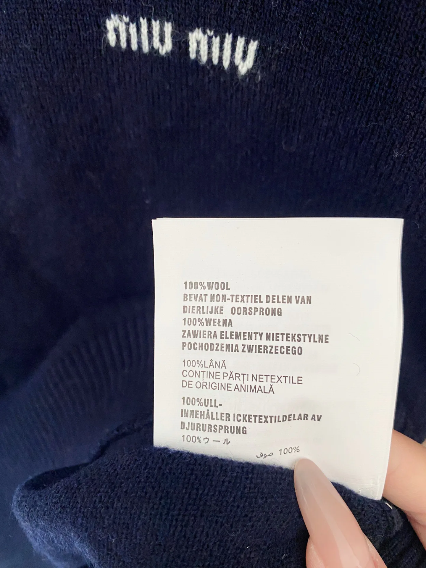 Топы Женские Miu Miu 9083629