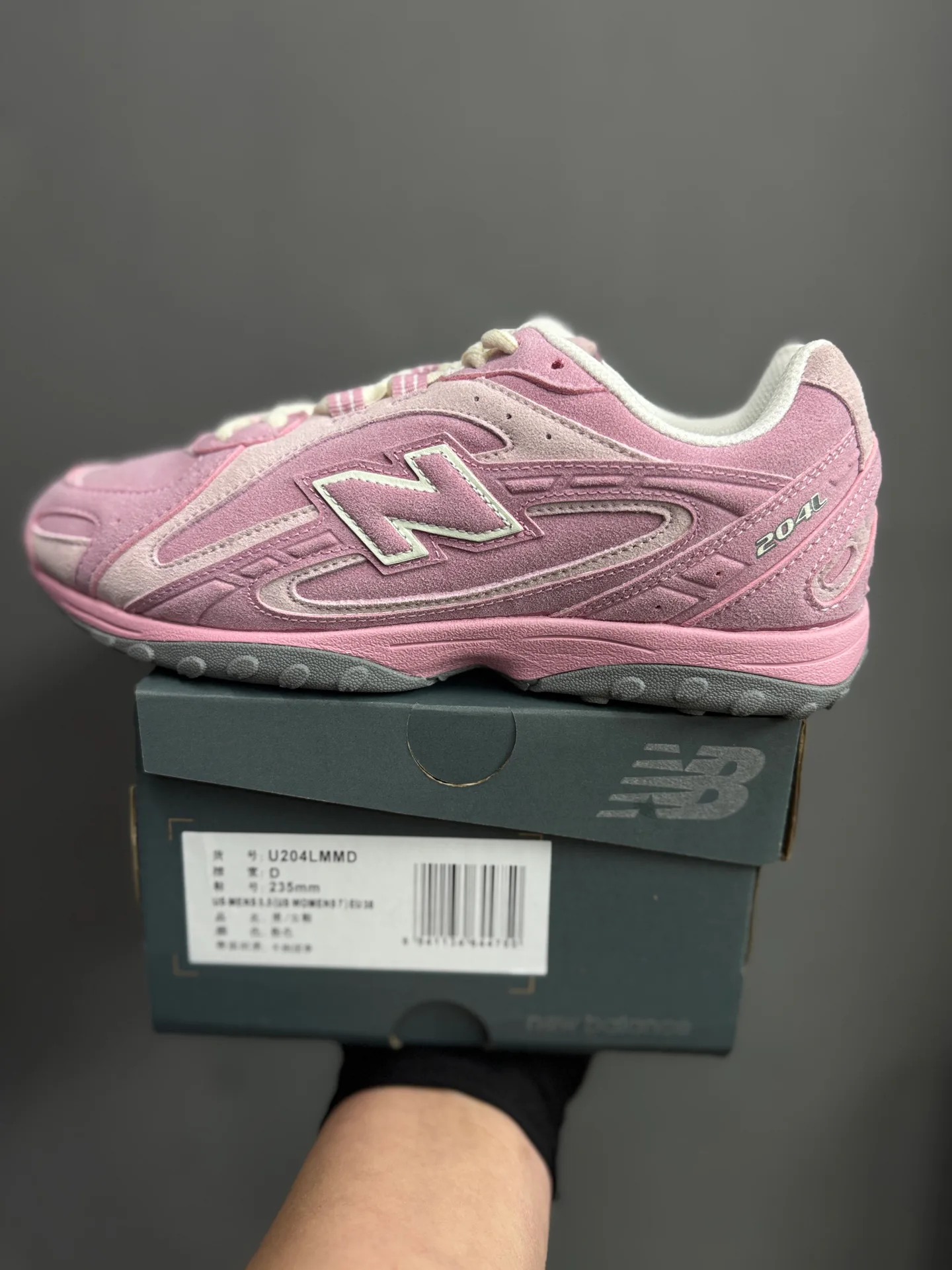 Кроссовки Женские New Balance 663106