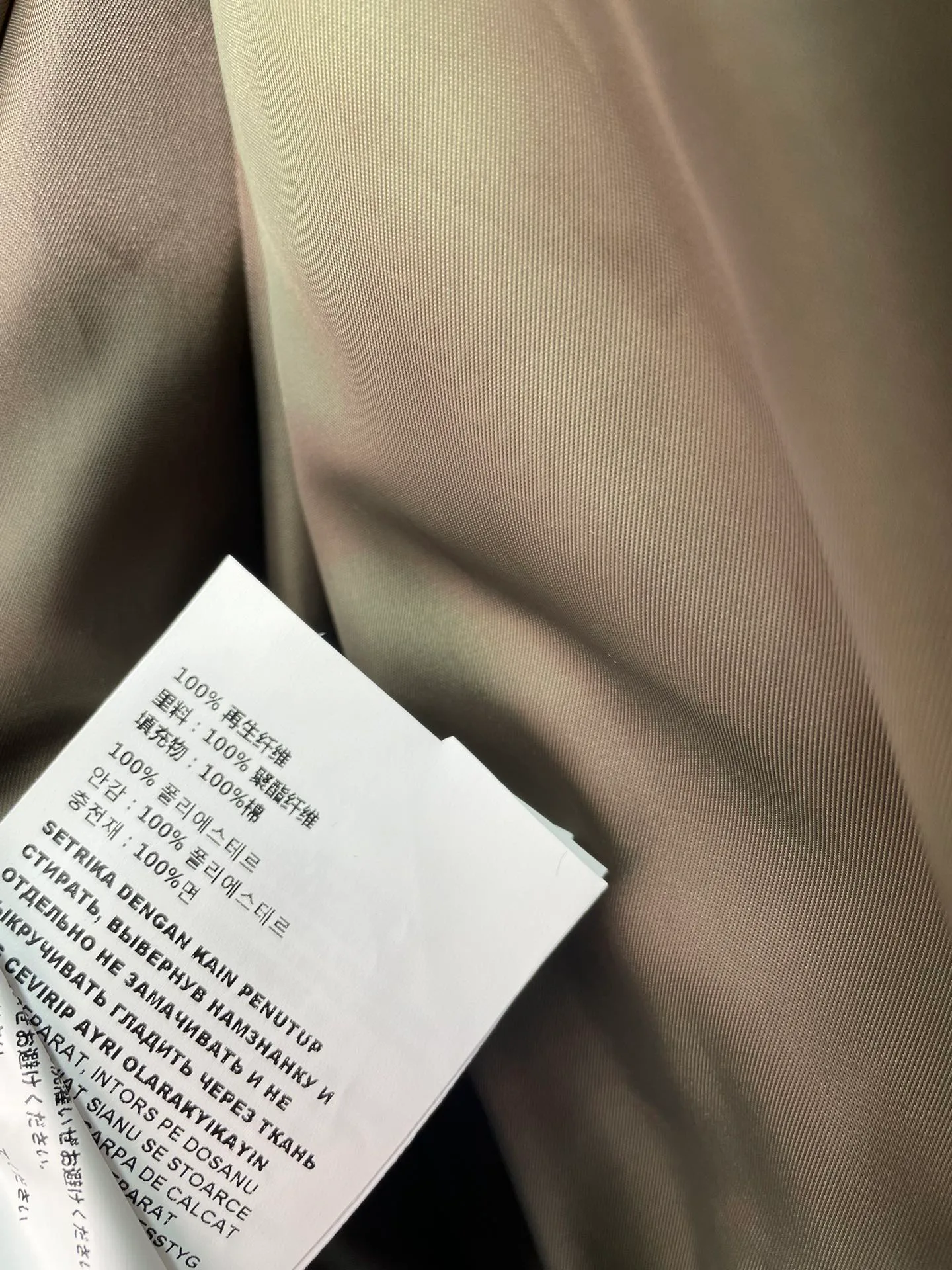 Куртки И Пуховики Женские Prada 18735256