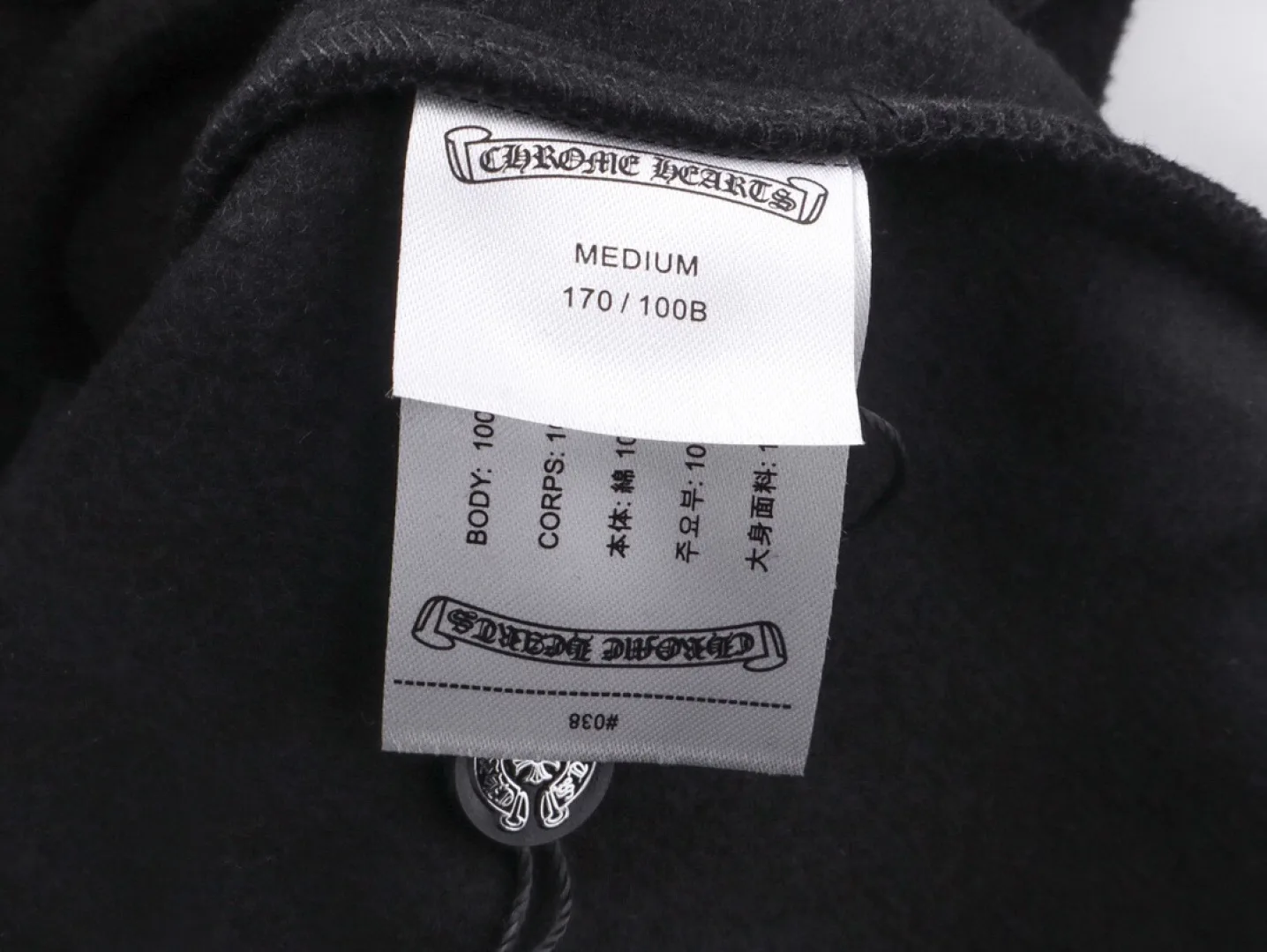 Куртки И Пуховики Женские Chrome Hearts 1009291