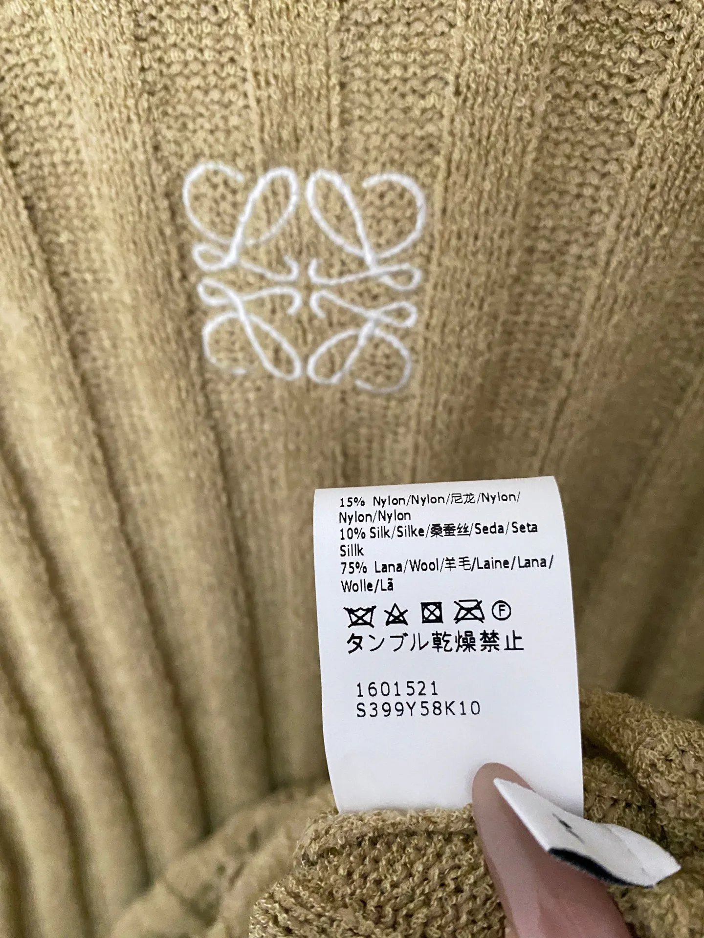 Джемперы И Свитеры Женские Loewe 9083670