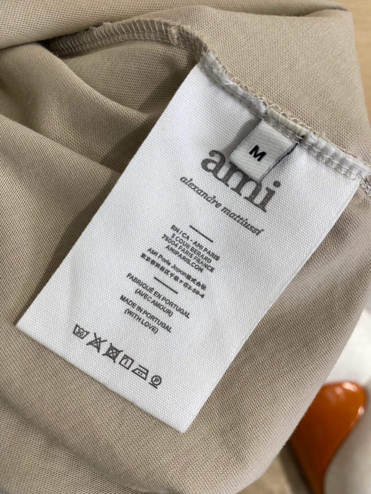 Футболки Женские Ami Paris 26923