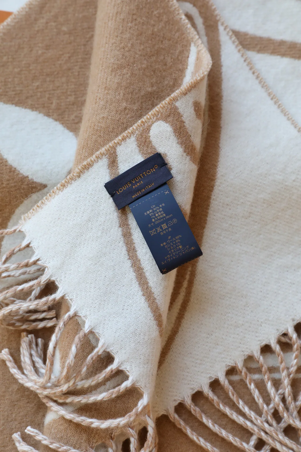 Шарфы Louis Vuitton 18627404
