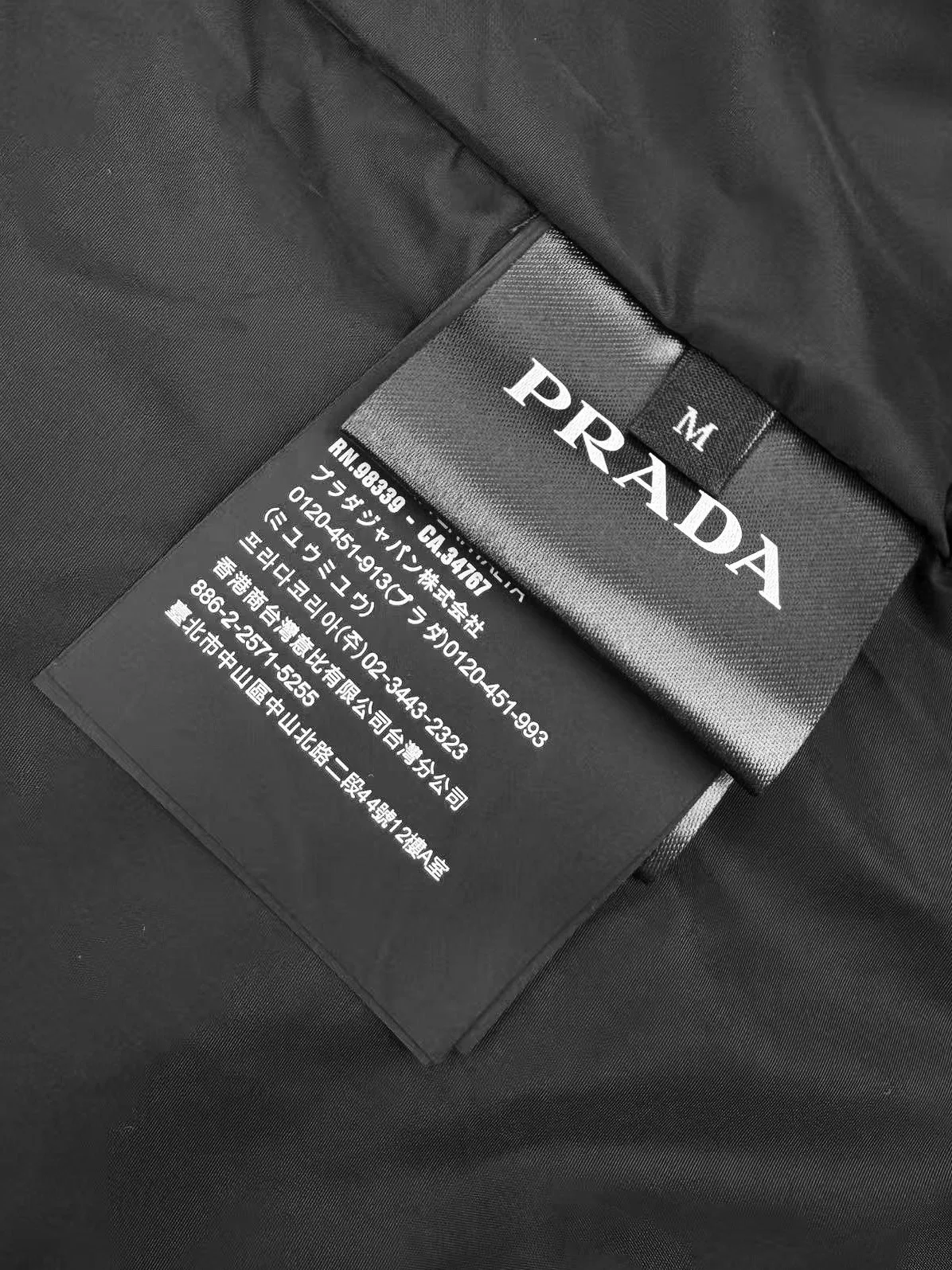 Куртки И Пуховики Женские Prada 17216817