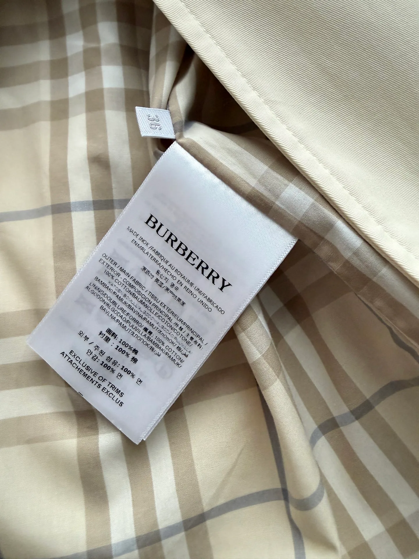 Тренчи Женские Burberry 18858563