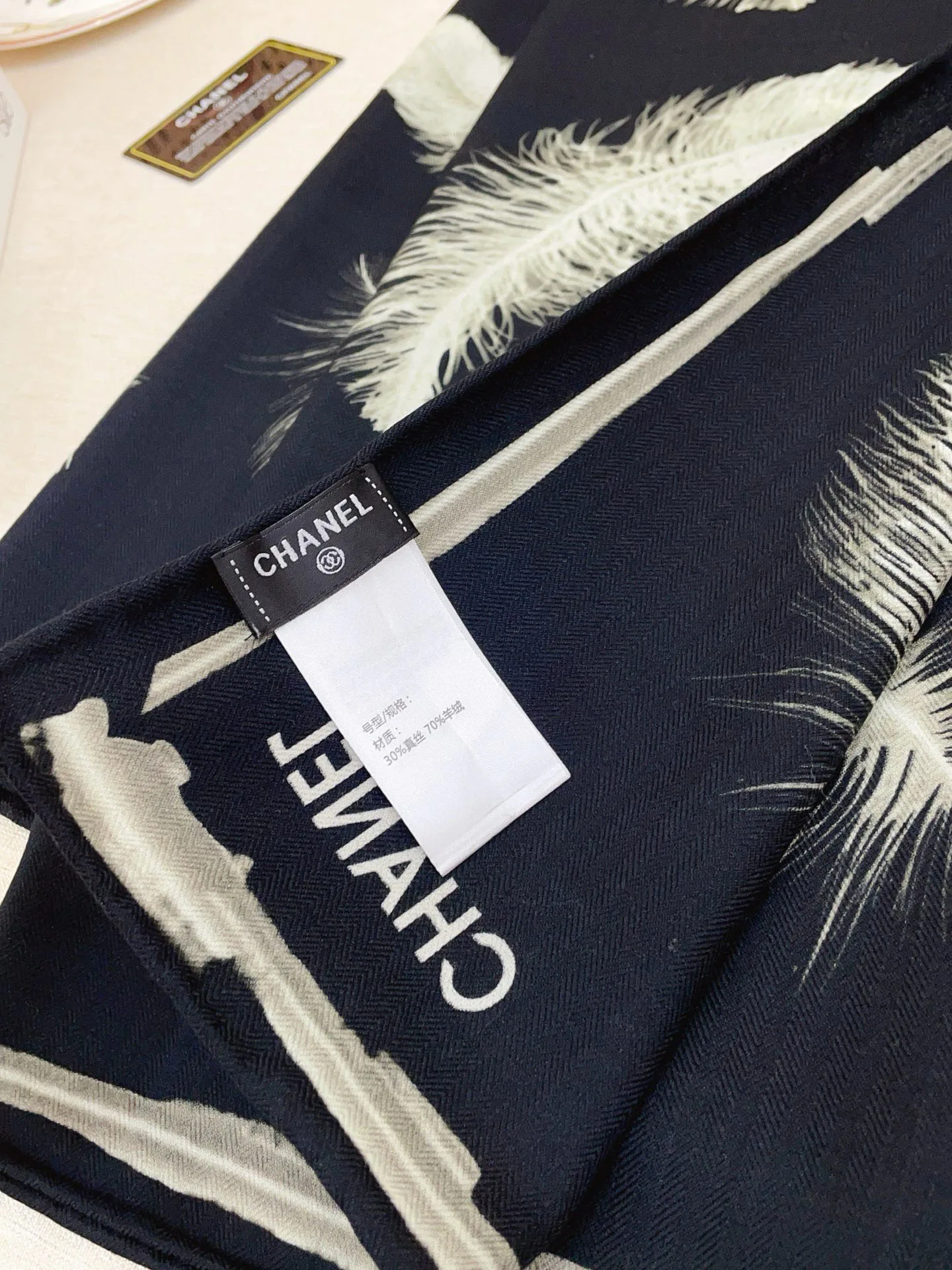 Шарфы Chanel 218433