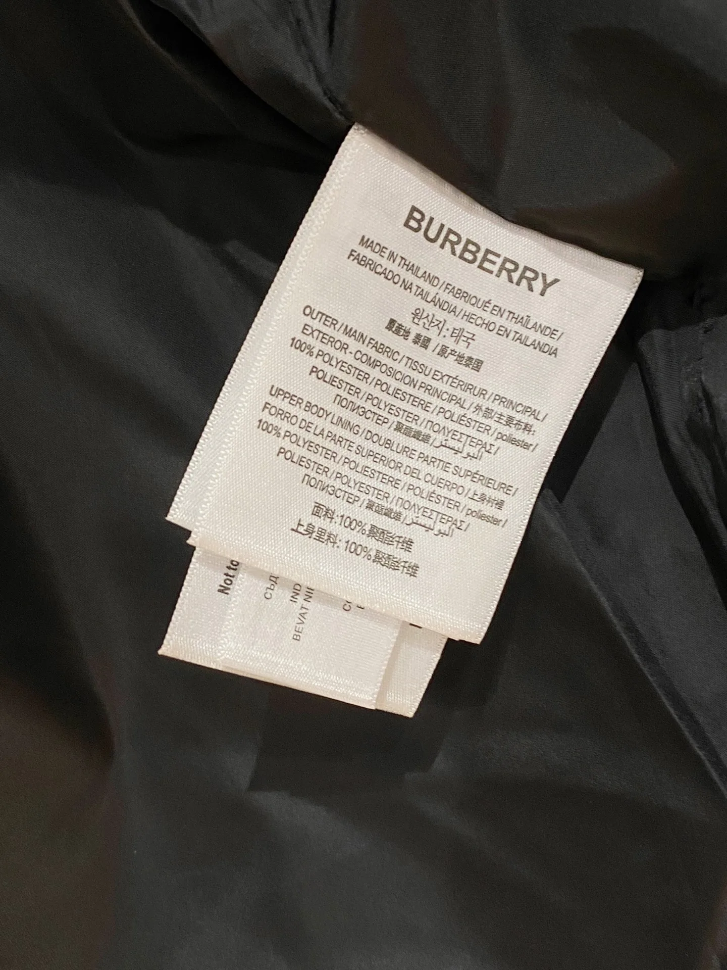 Куртки И Пуховики Мужские Burberry 93552