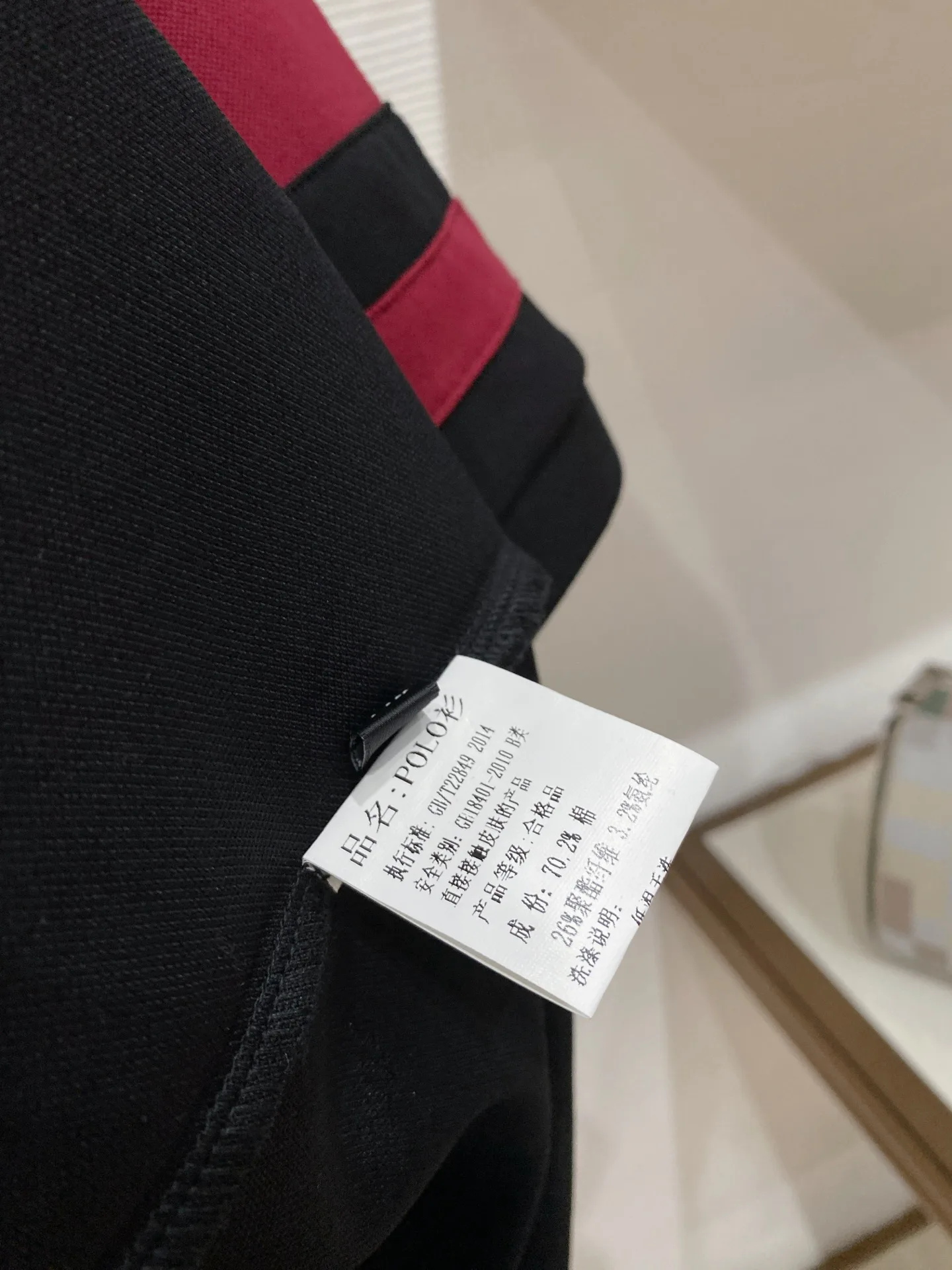 Рубашки Мужские Gucci 10610716
