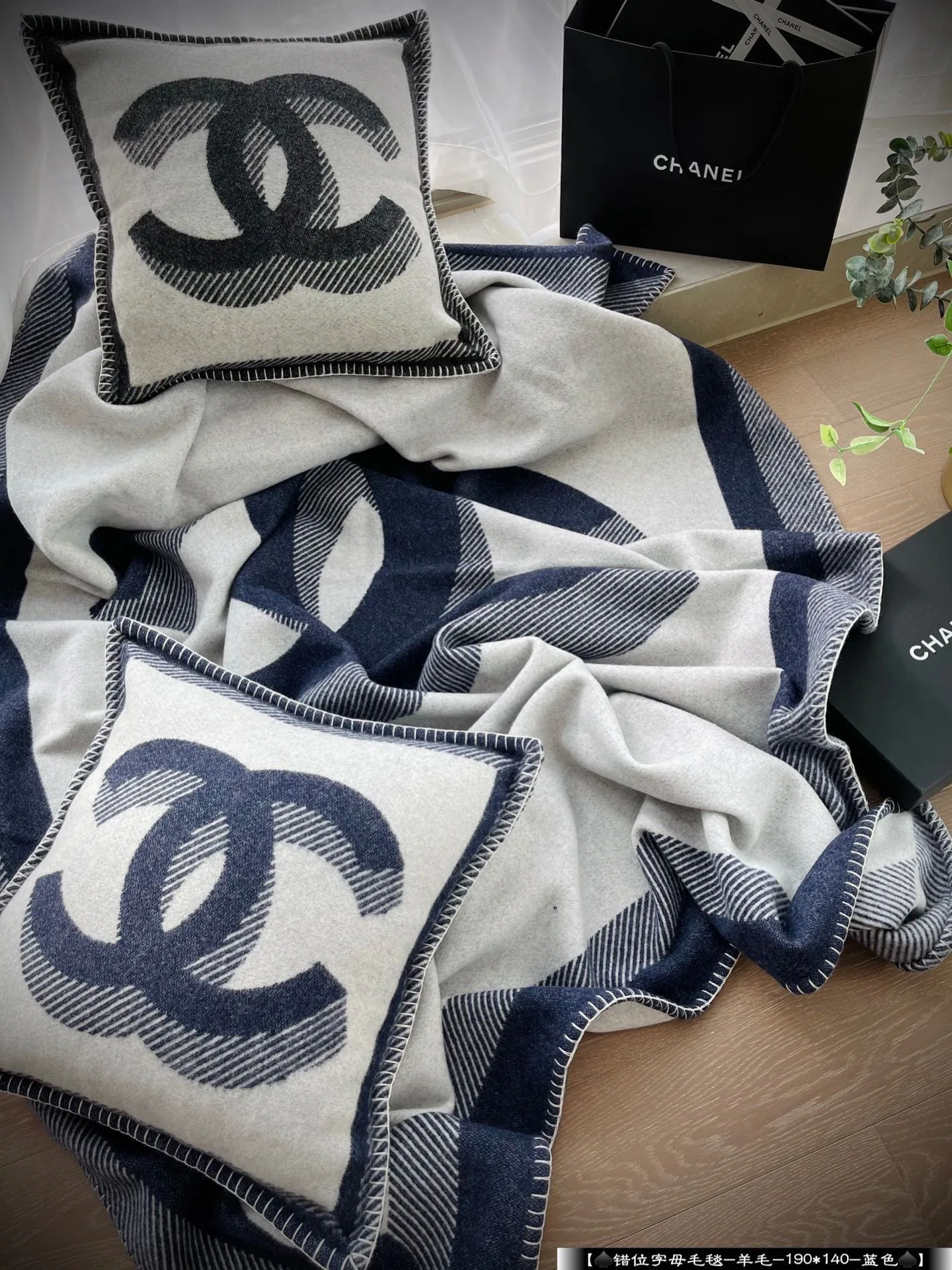 Текстиль Chanel 11565654