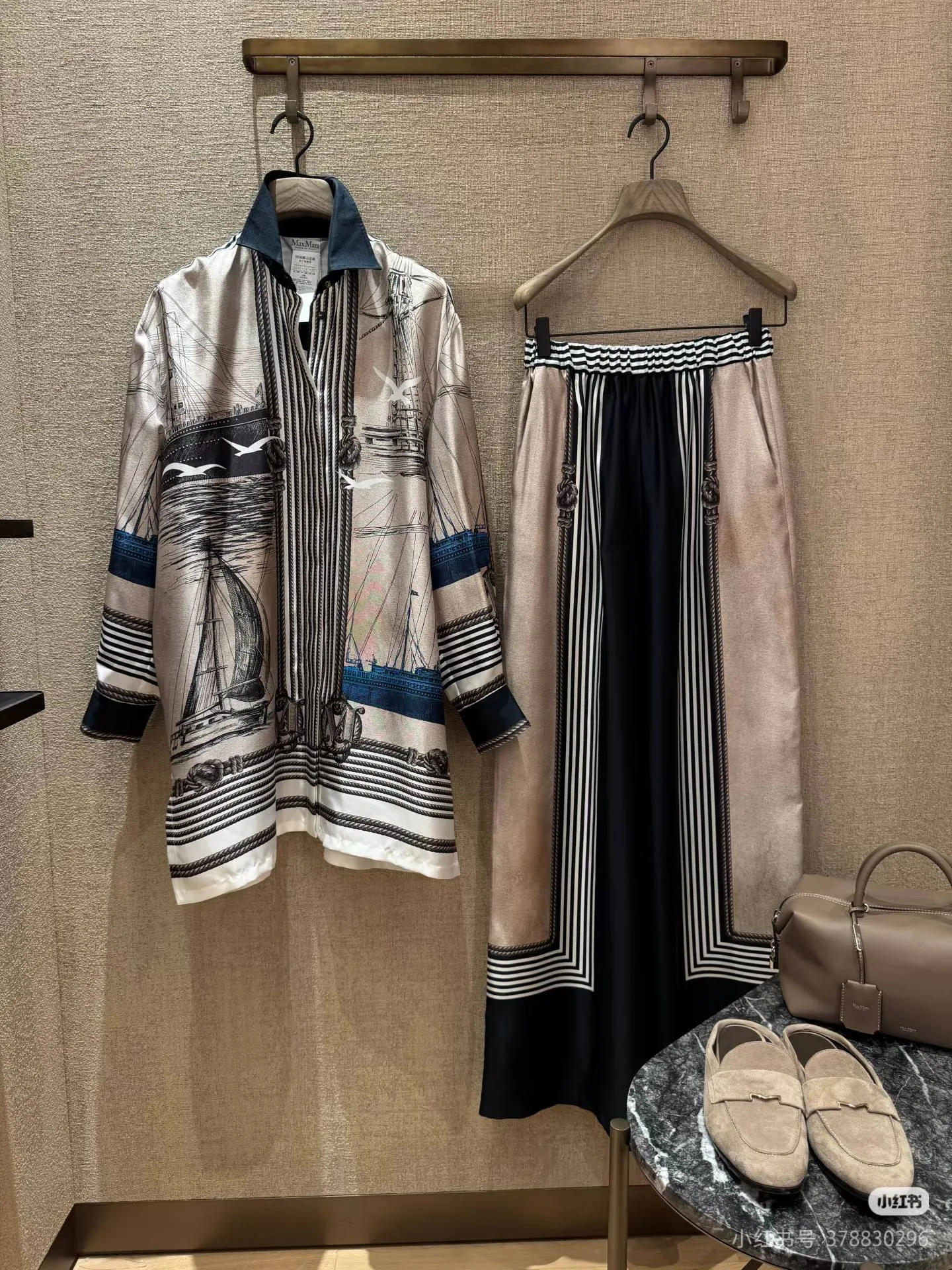 Рубашки Женские Max Mara 17295080