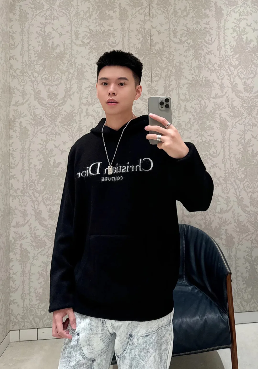 Свитшоты И Худи Мужские Christian Dior 8973511