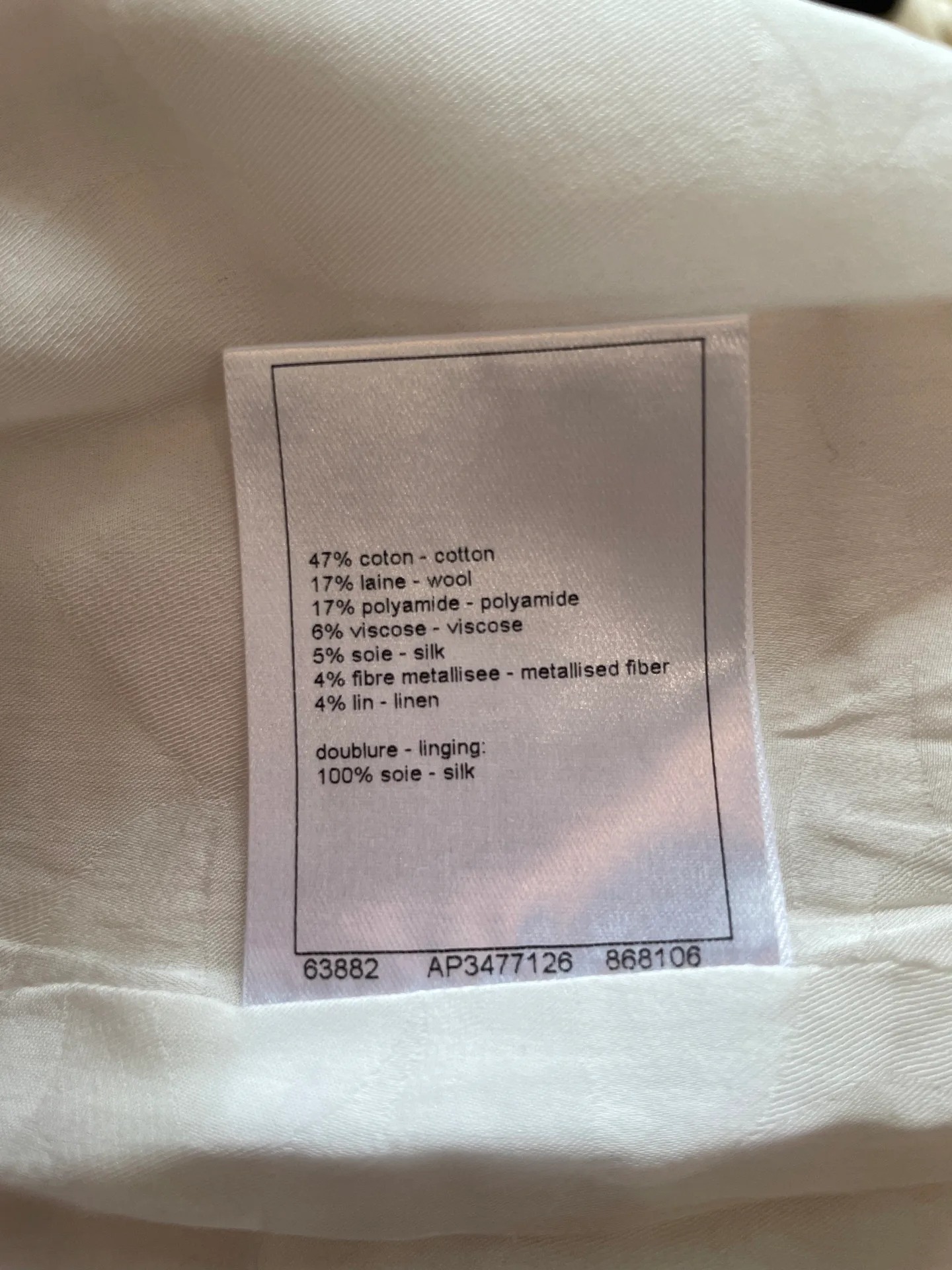 Платья Женские Chanel 5897526