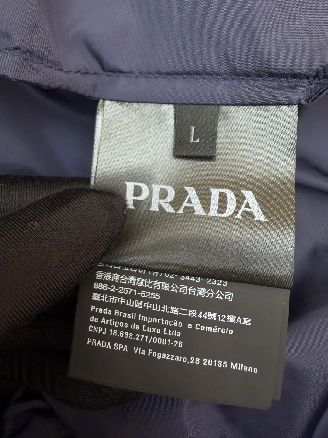 Куртки И Пуховики Мужские Prada 17571910