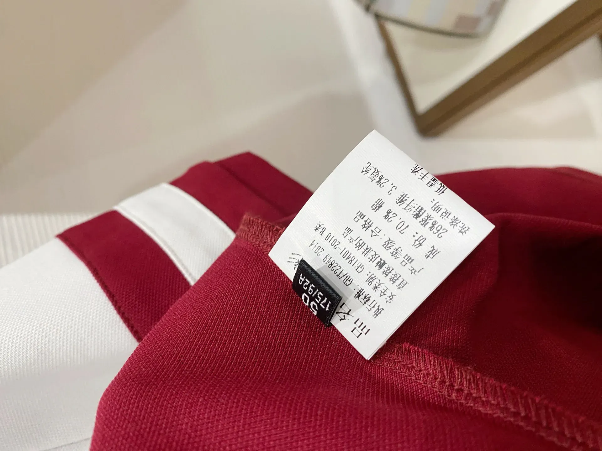 Футболки Мужские Gucci 5405484