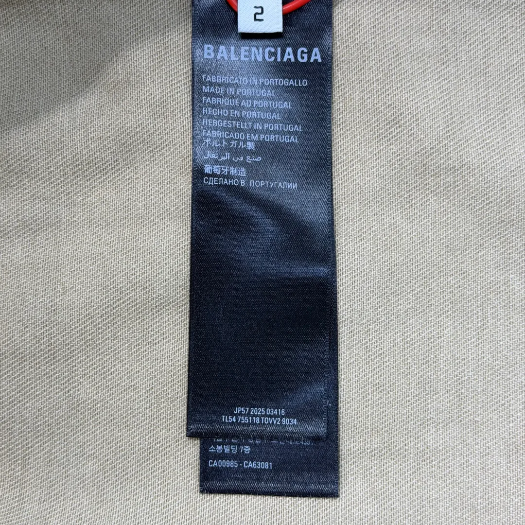 Куртки И Пуховики Мужские Balenciaga 1746908