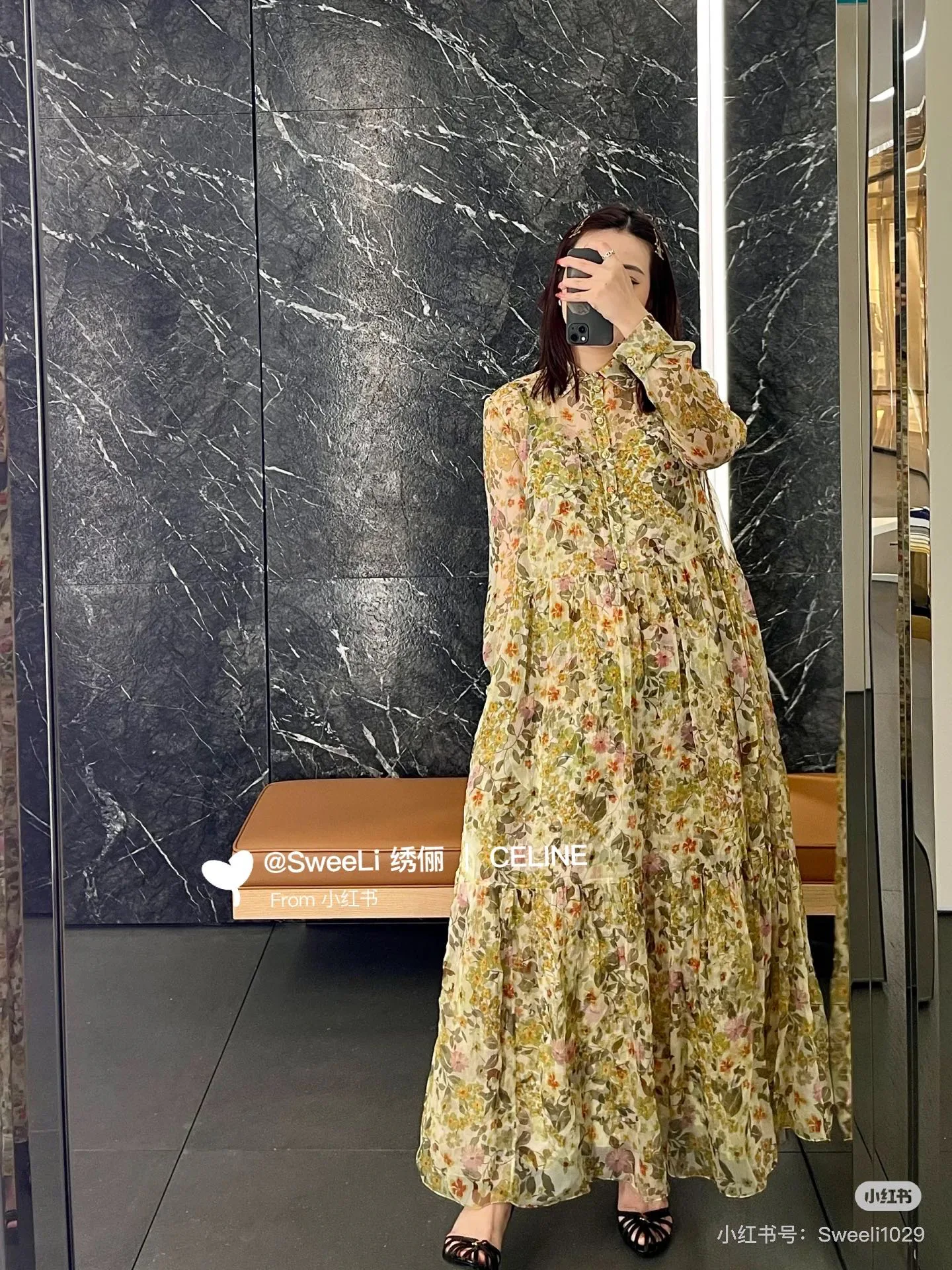 Платья Женские Celine 1871525
