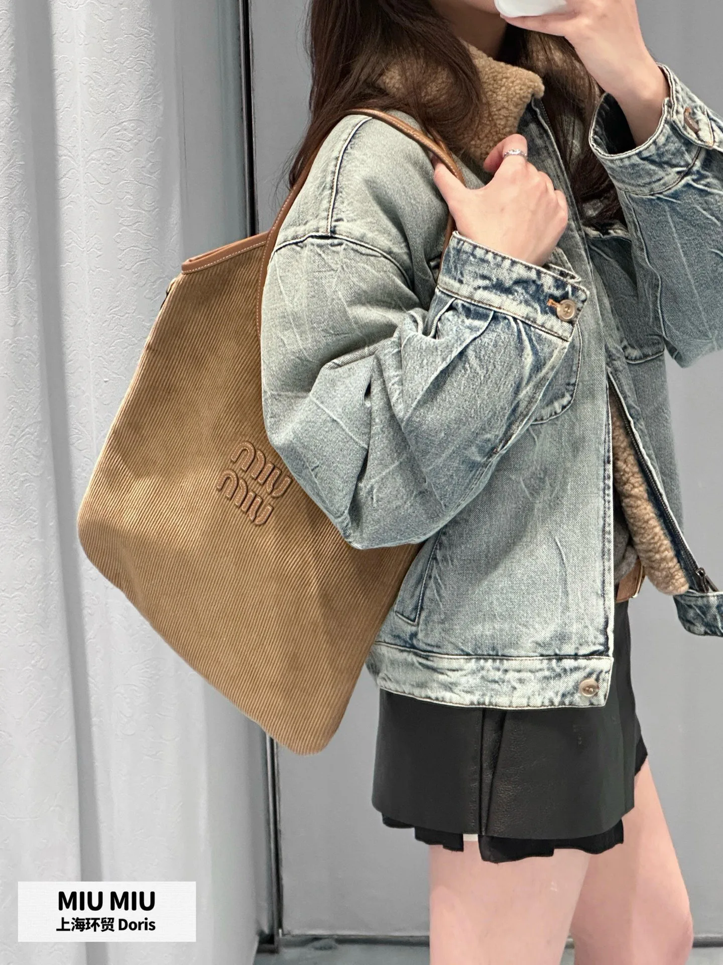 Куртки И Пуховики Женские Miu Miu 5087065