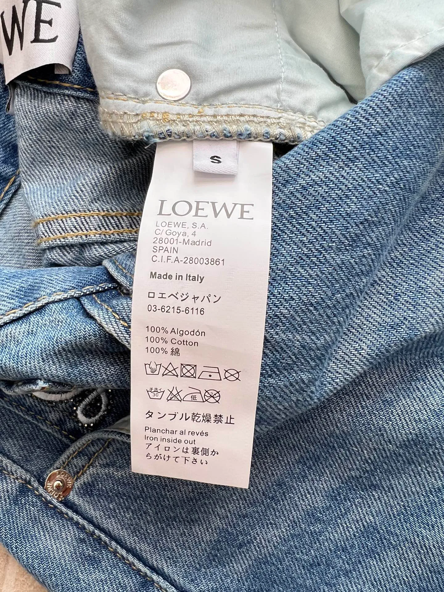 Шорты Женские Loewe 13431653