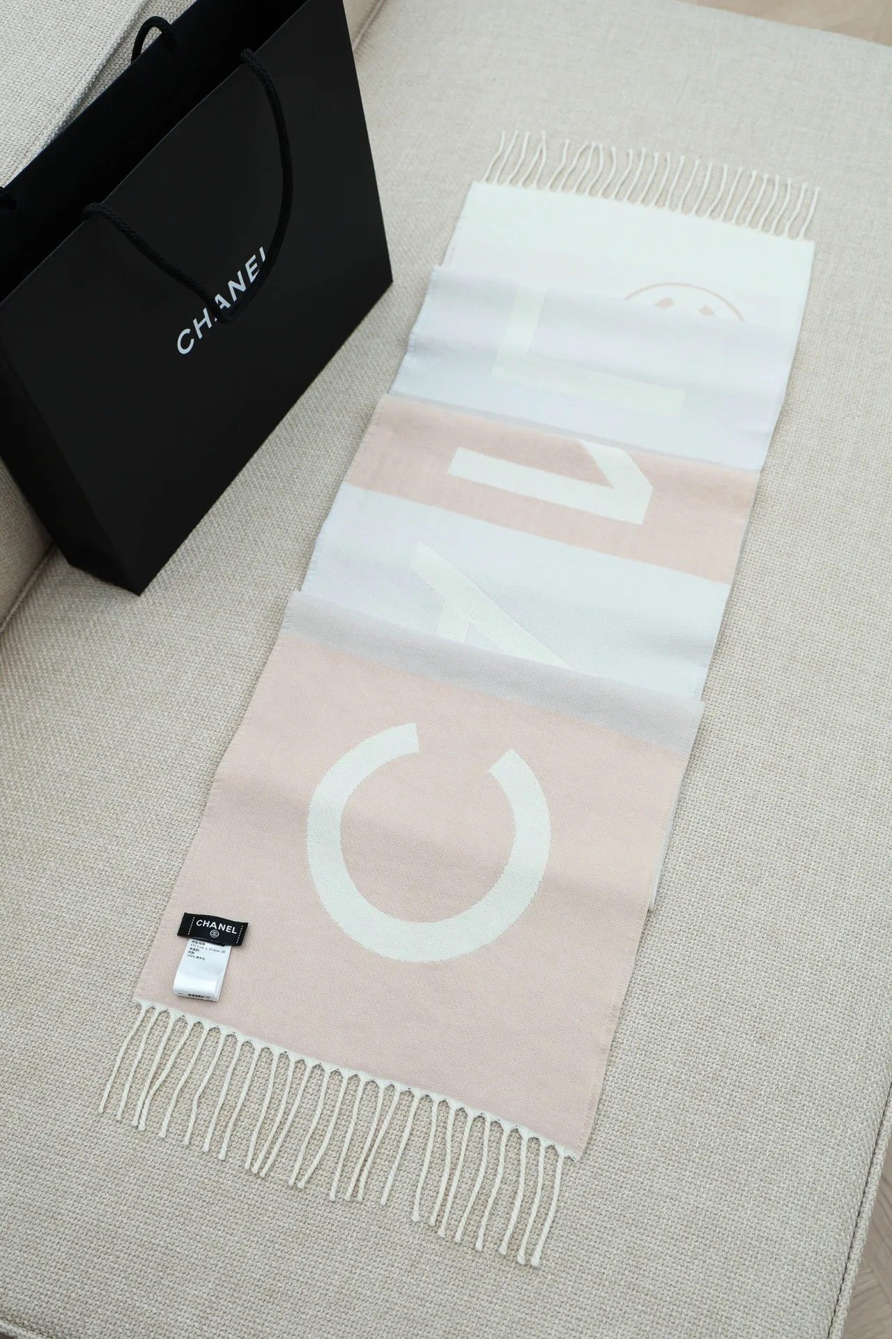 Шарфы Chanel 65182