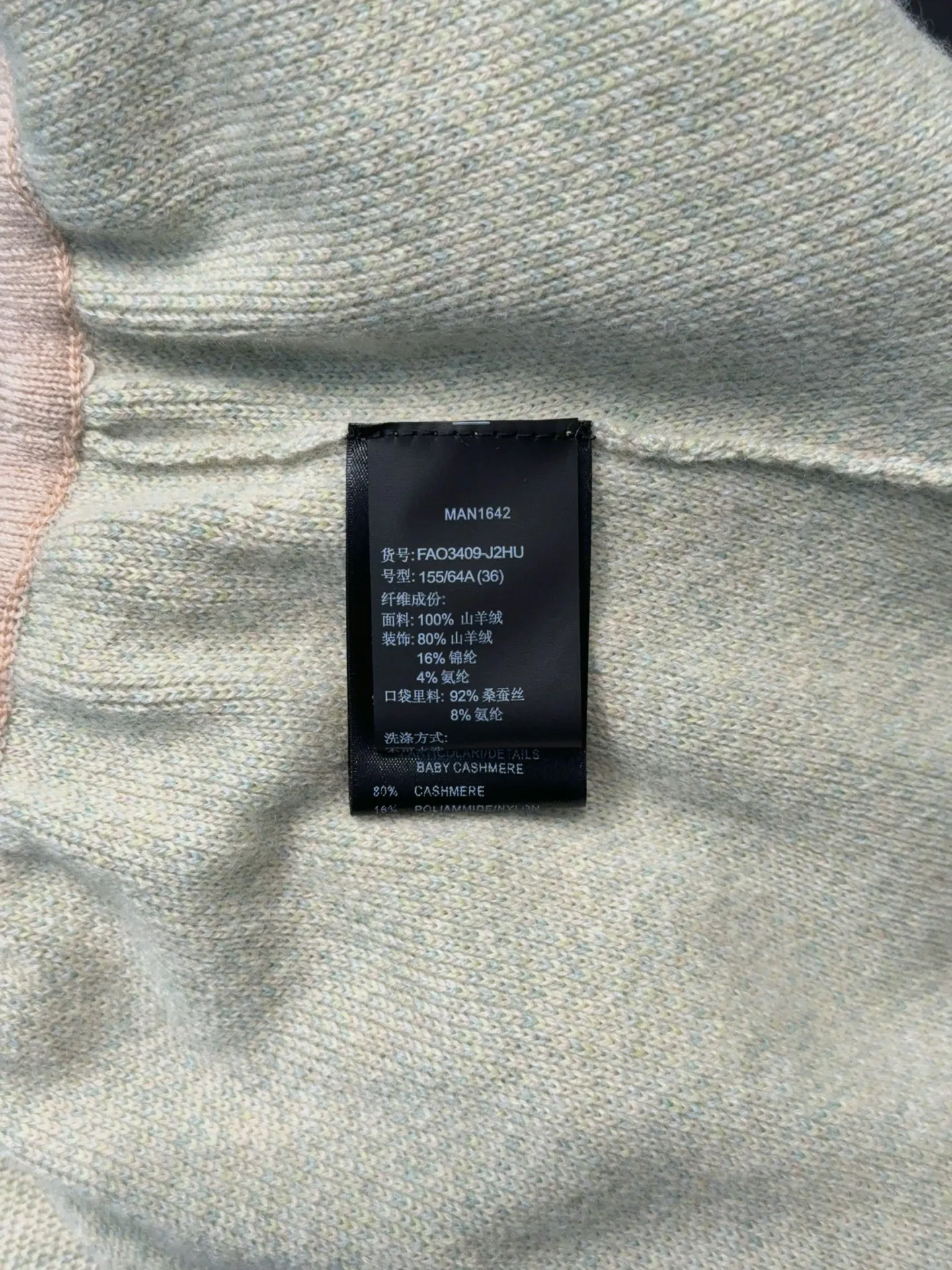 Брюки Женские Loro Piana 17895960