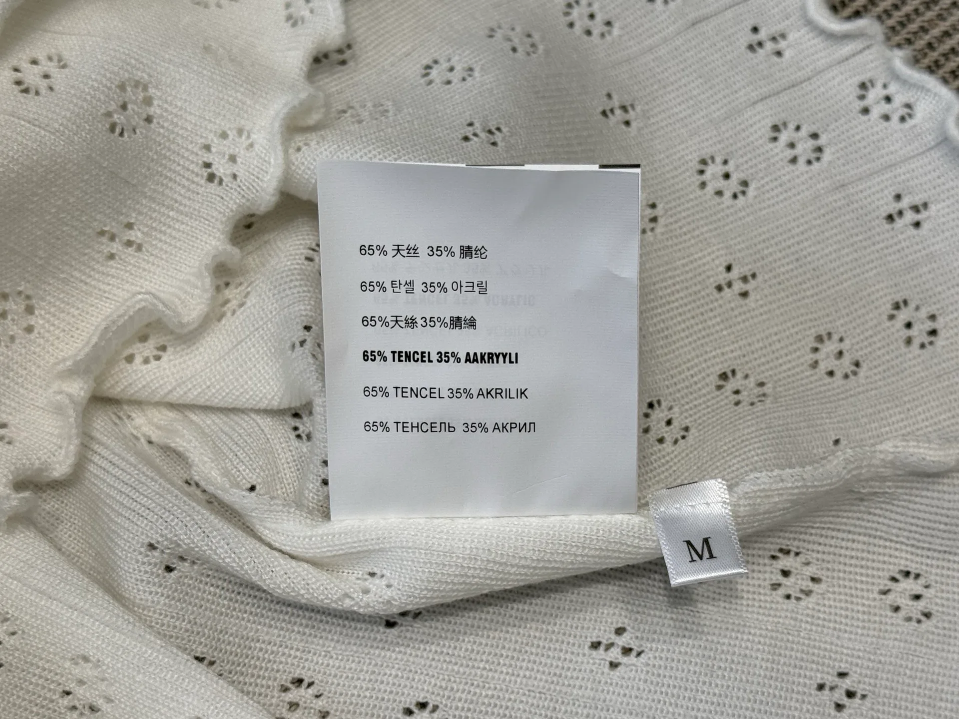 Платья Женские Miu Miu 11670408