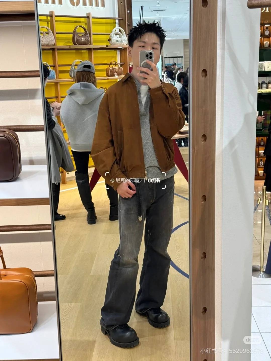 Кожаные Куртки И Дублёнки Мужские Miu Miu 23570