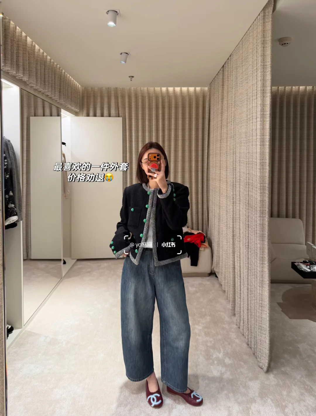Жакеты Женские Chanel 18213387