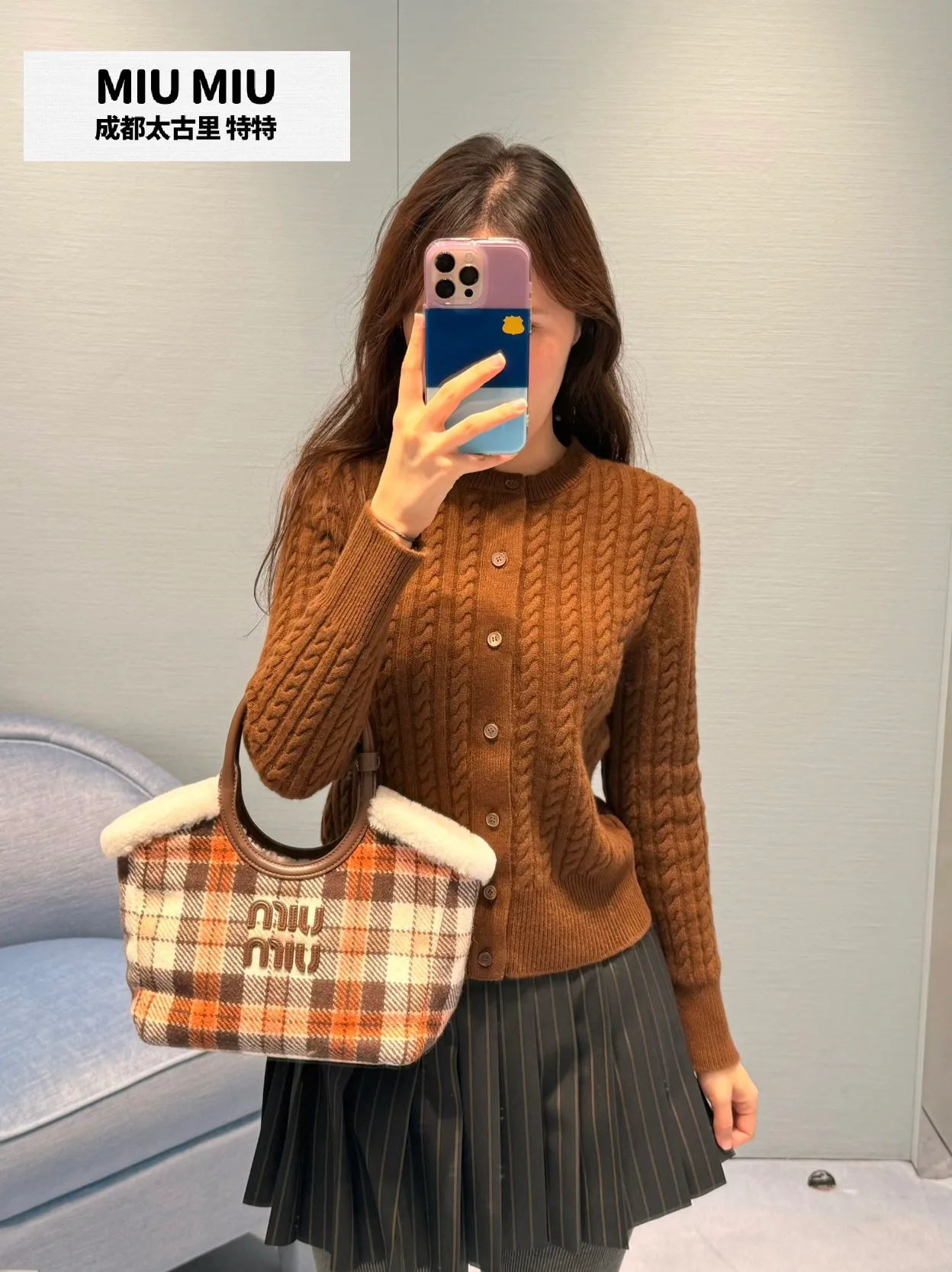Джемперы И Свитеры Женские Miu Miu 5087060