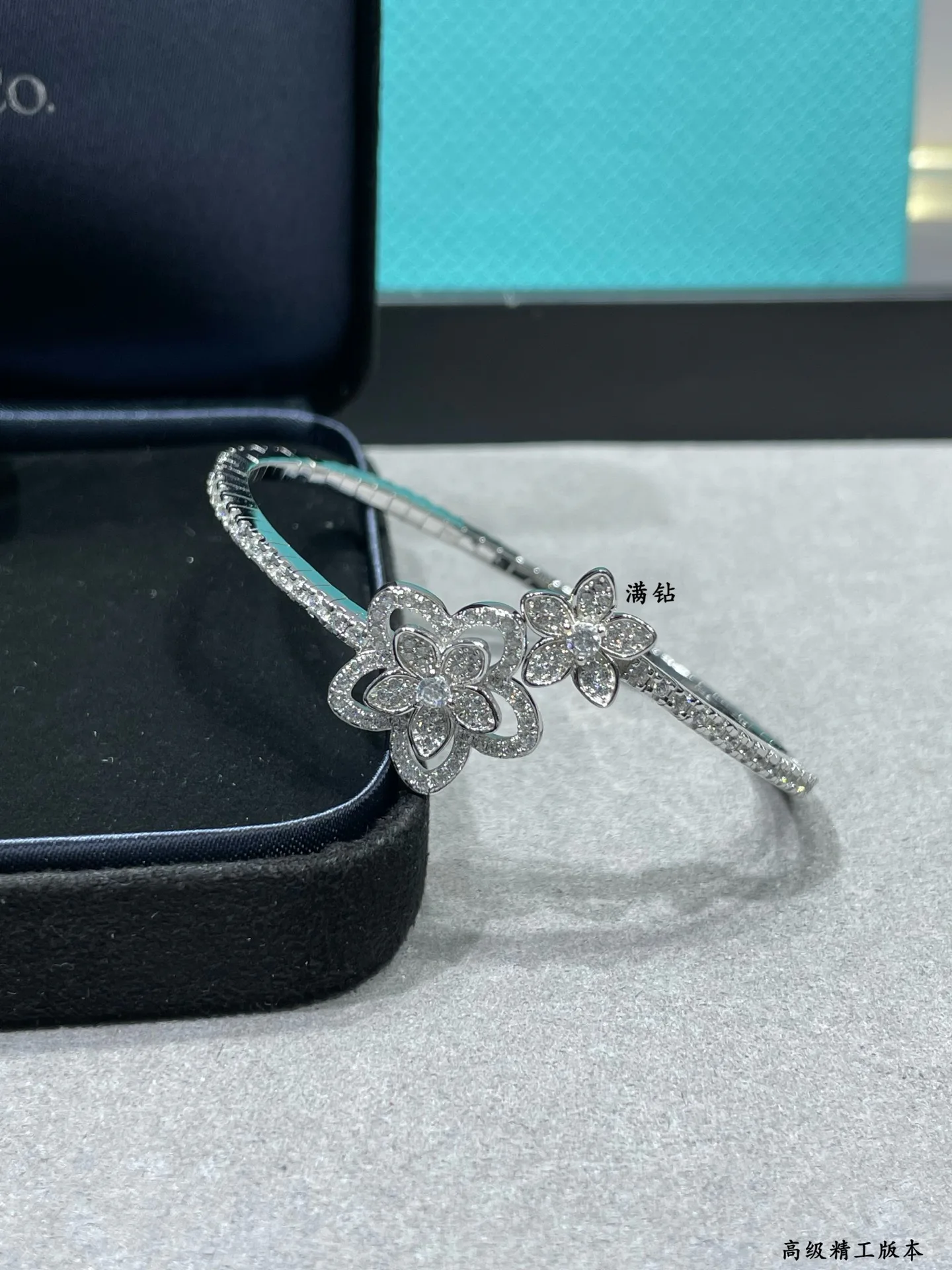 Бижутерия Graff 965133