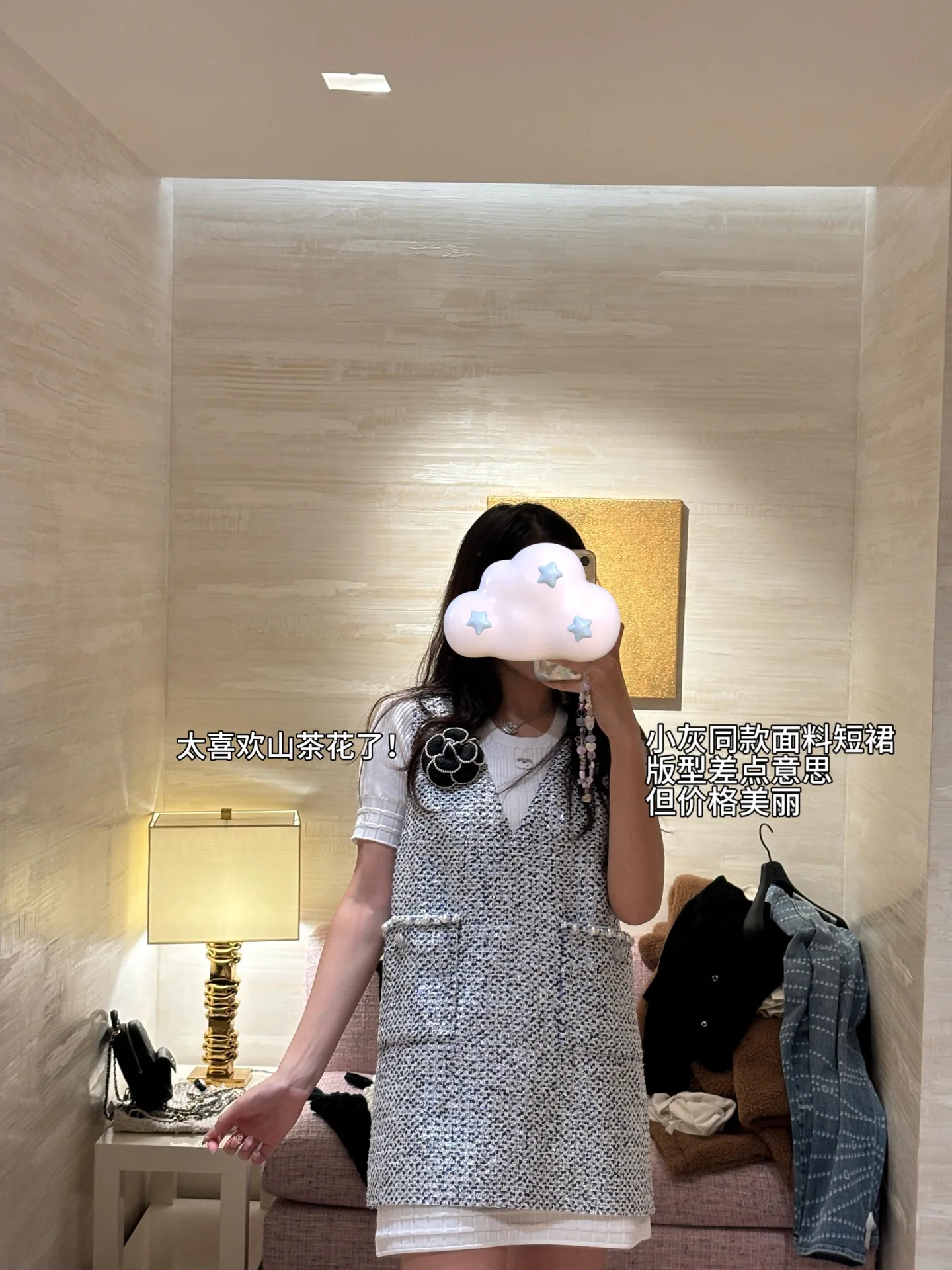 Платья Женские Chanel 29287