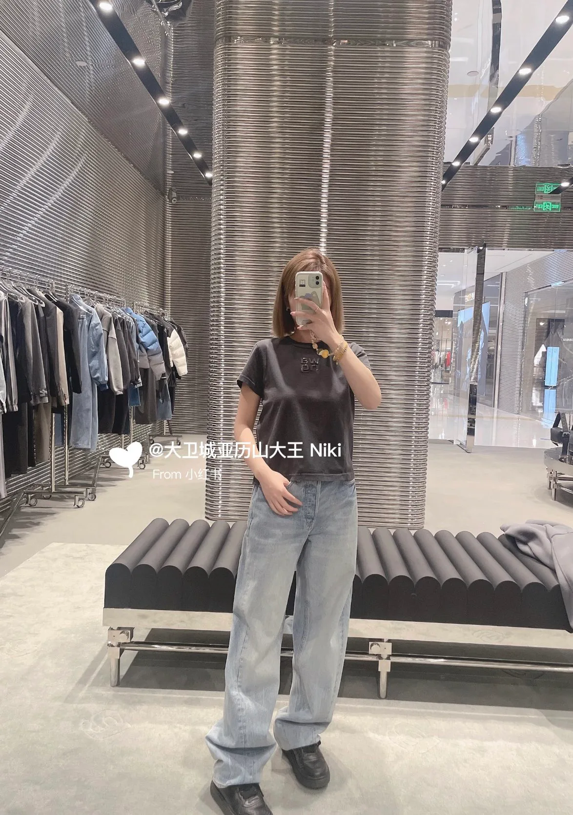 Футболки Женские Alexander Wang 5087055