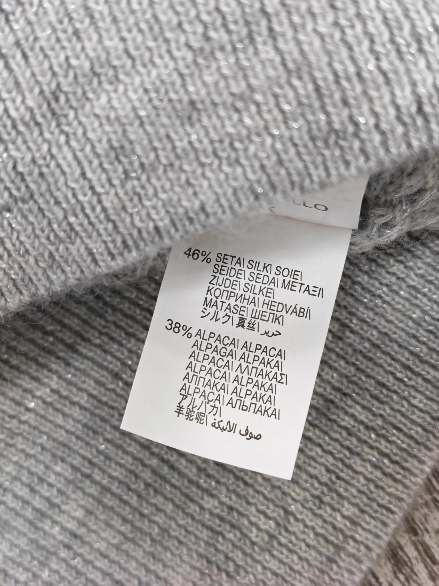 Джемперы И Свитеры Женские Brunello Cucinelli 17998510