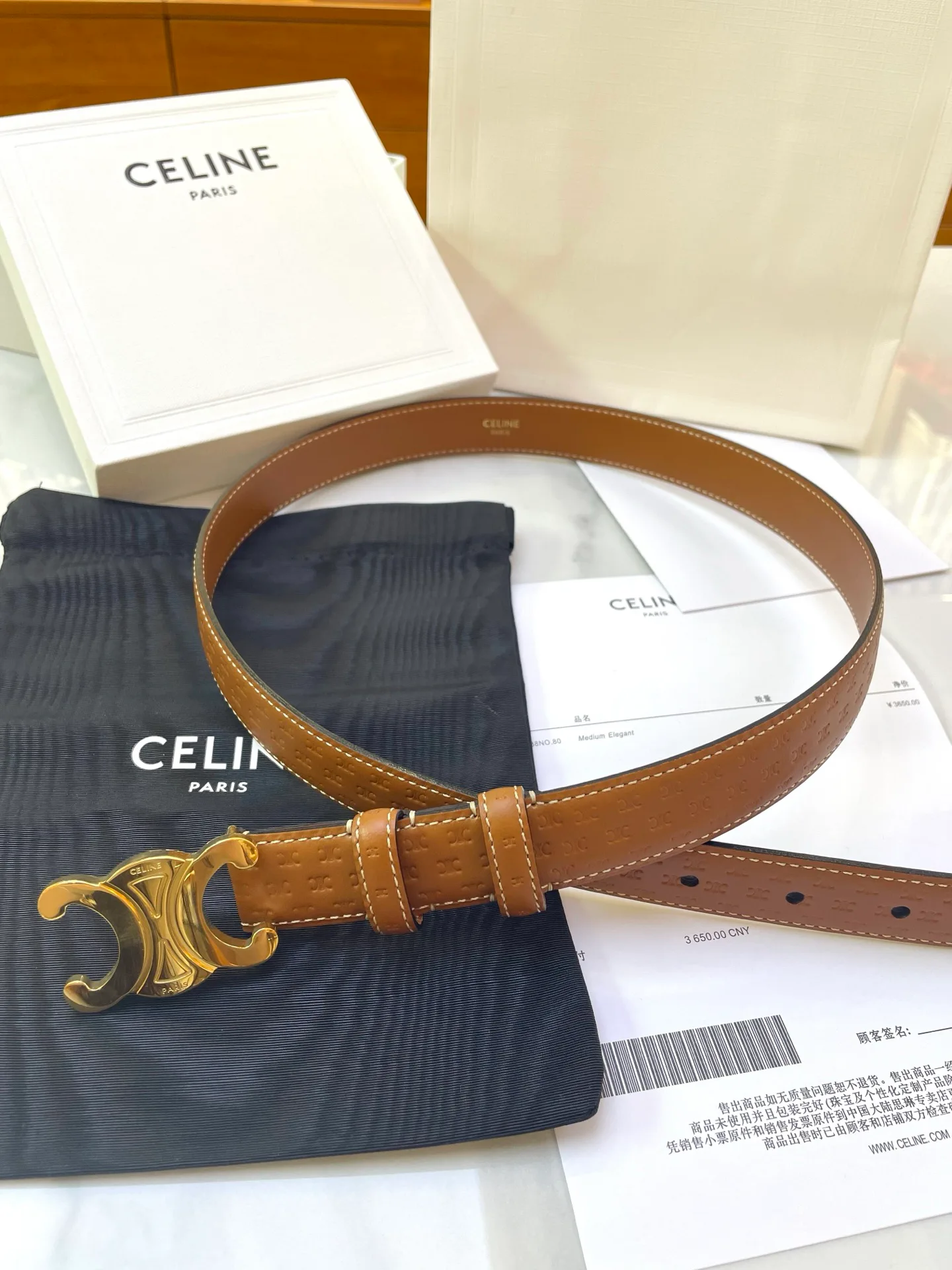 Ремни Celine 266490