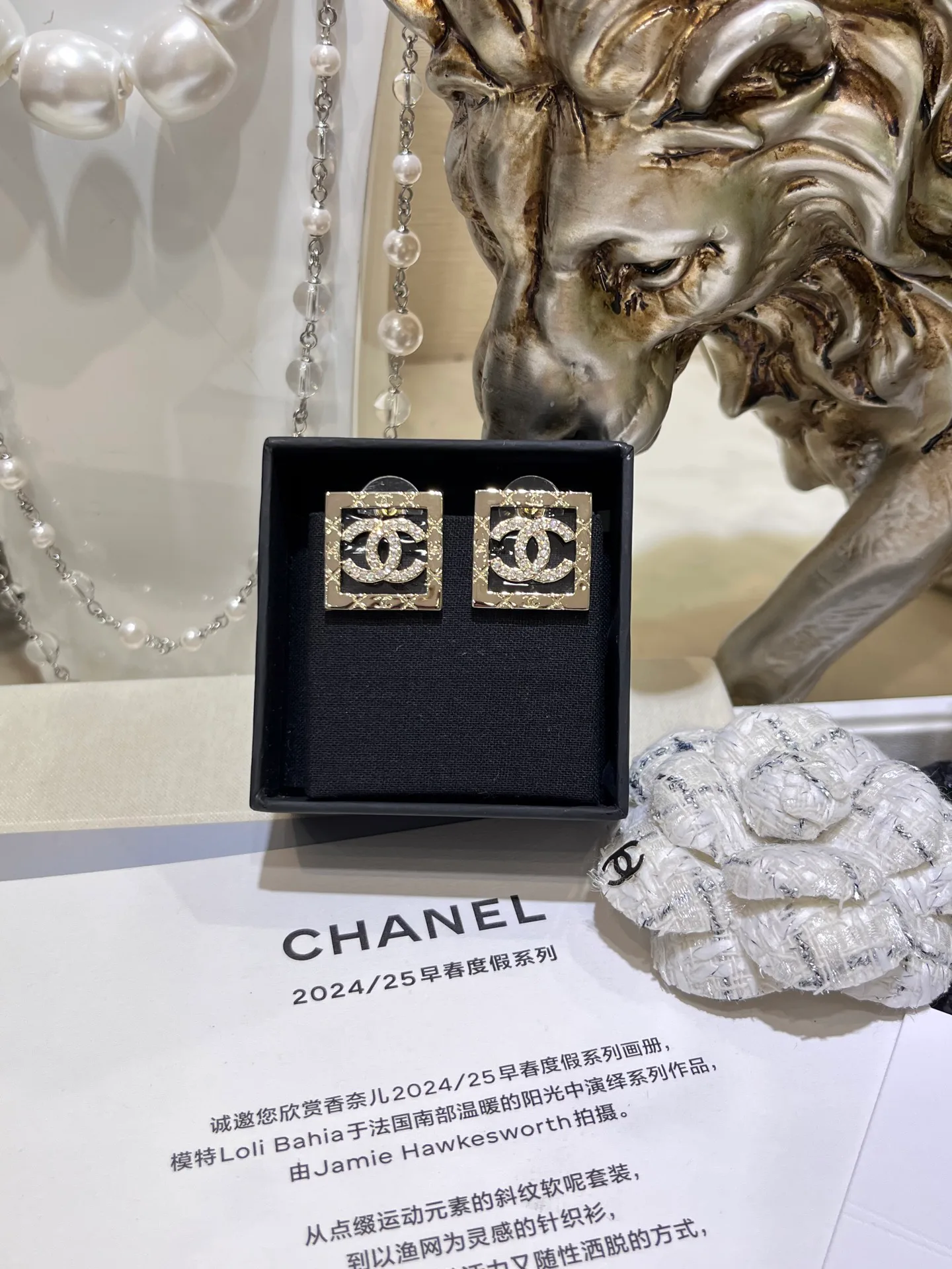 Бижутерия Chanel 17646