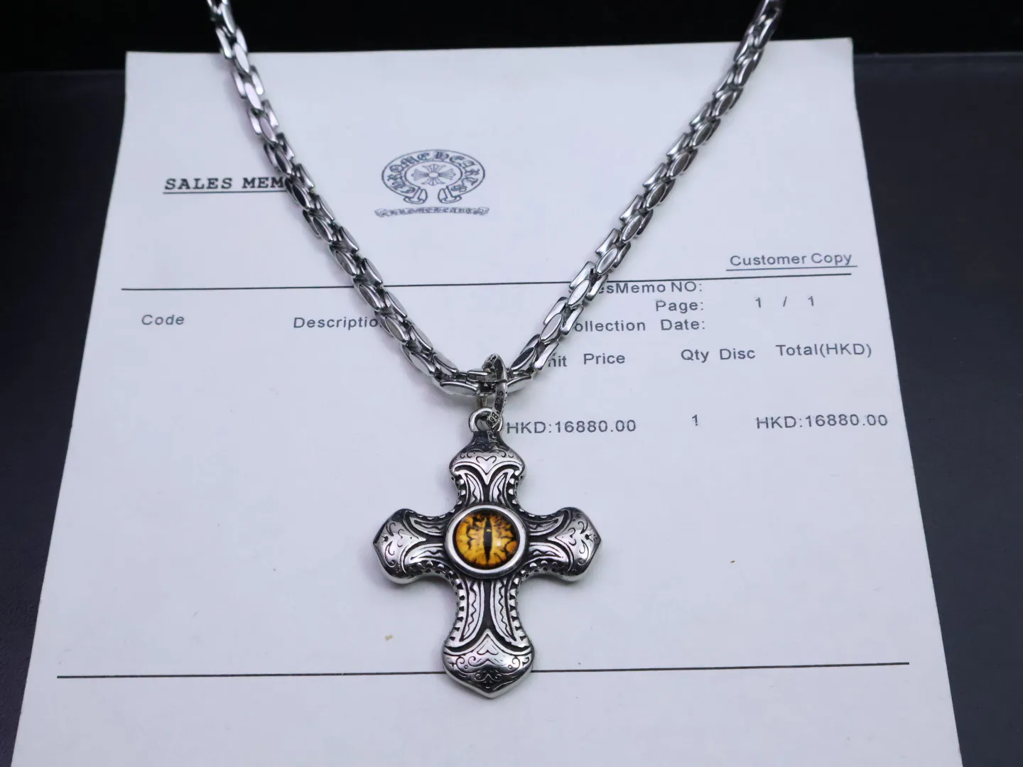 Бижутерия Chrome Hearts 11306869