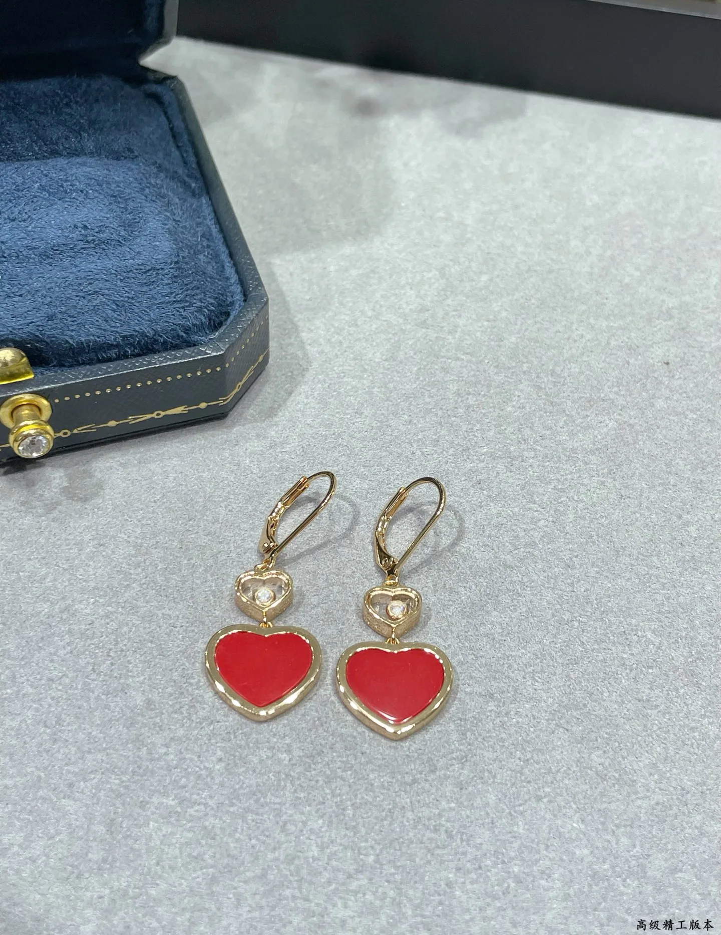 Бижутерия Chopard 91355