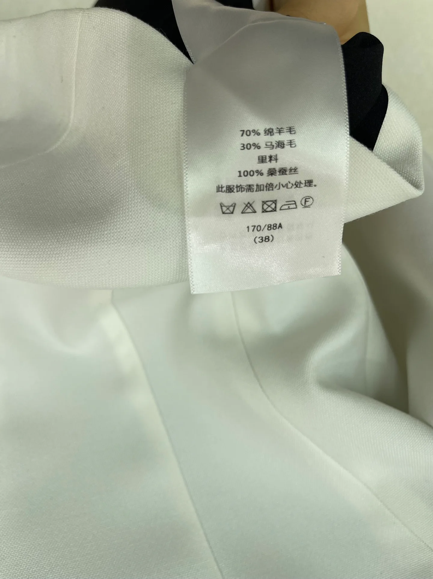 Жакеты Женские Christian Dior 1806356