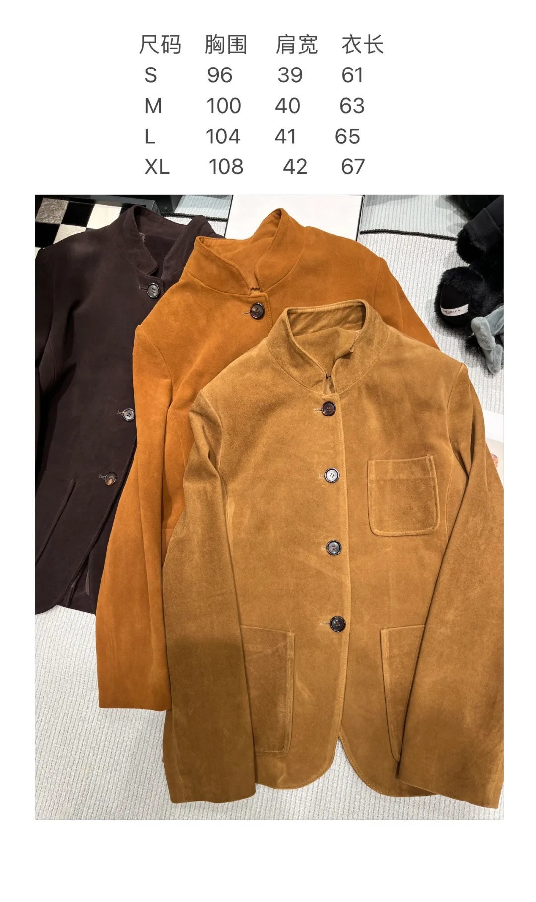 Кожаные Куртки И Дублёнки Женские Loro Piana 18325772