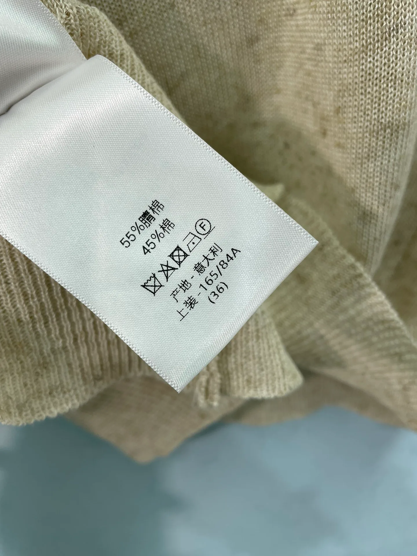 Жилеты Женские Christian Dior 13076590