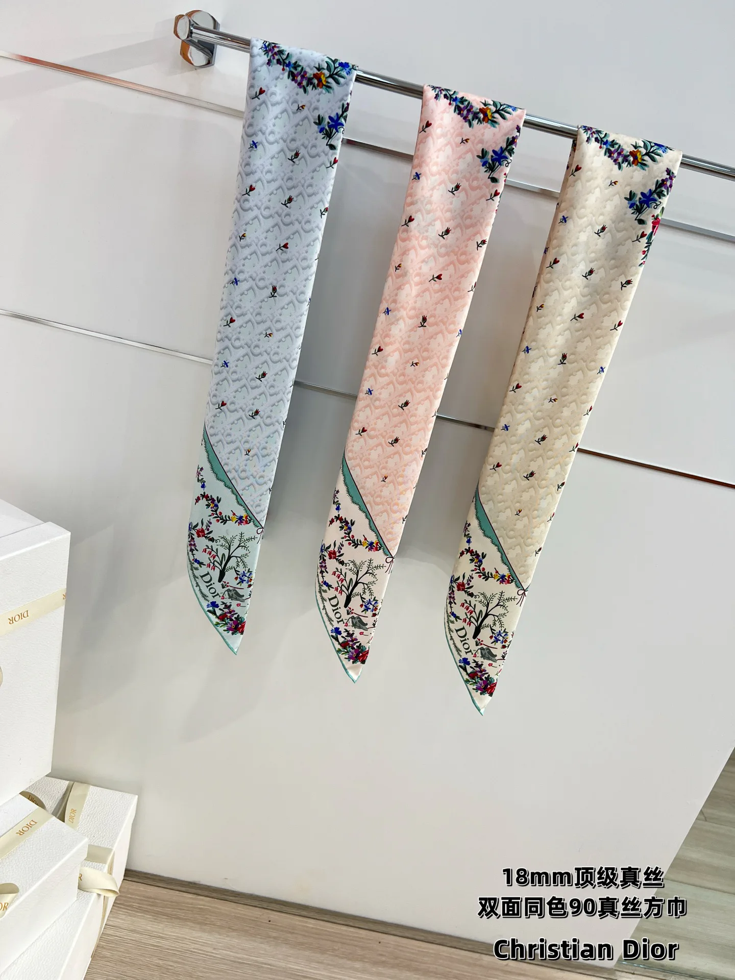 Платки Christian Dior 12167958