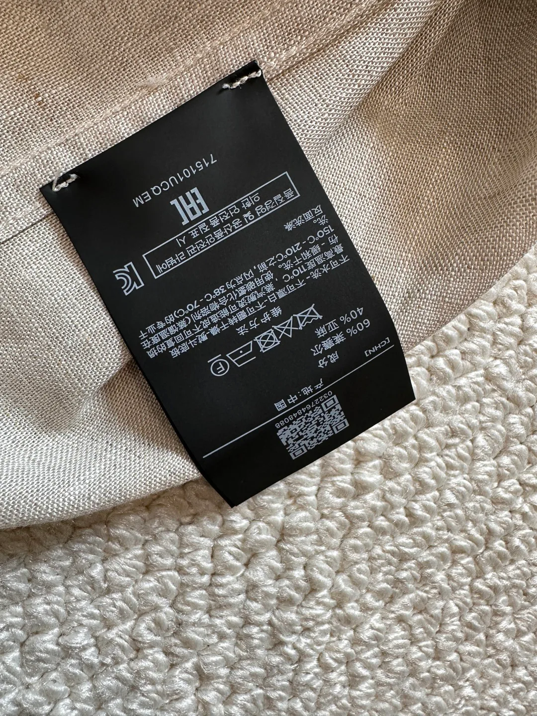 Рубашки Мужские Zegna 12192852