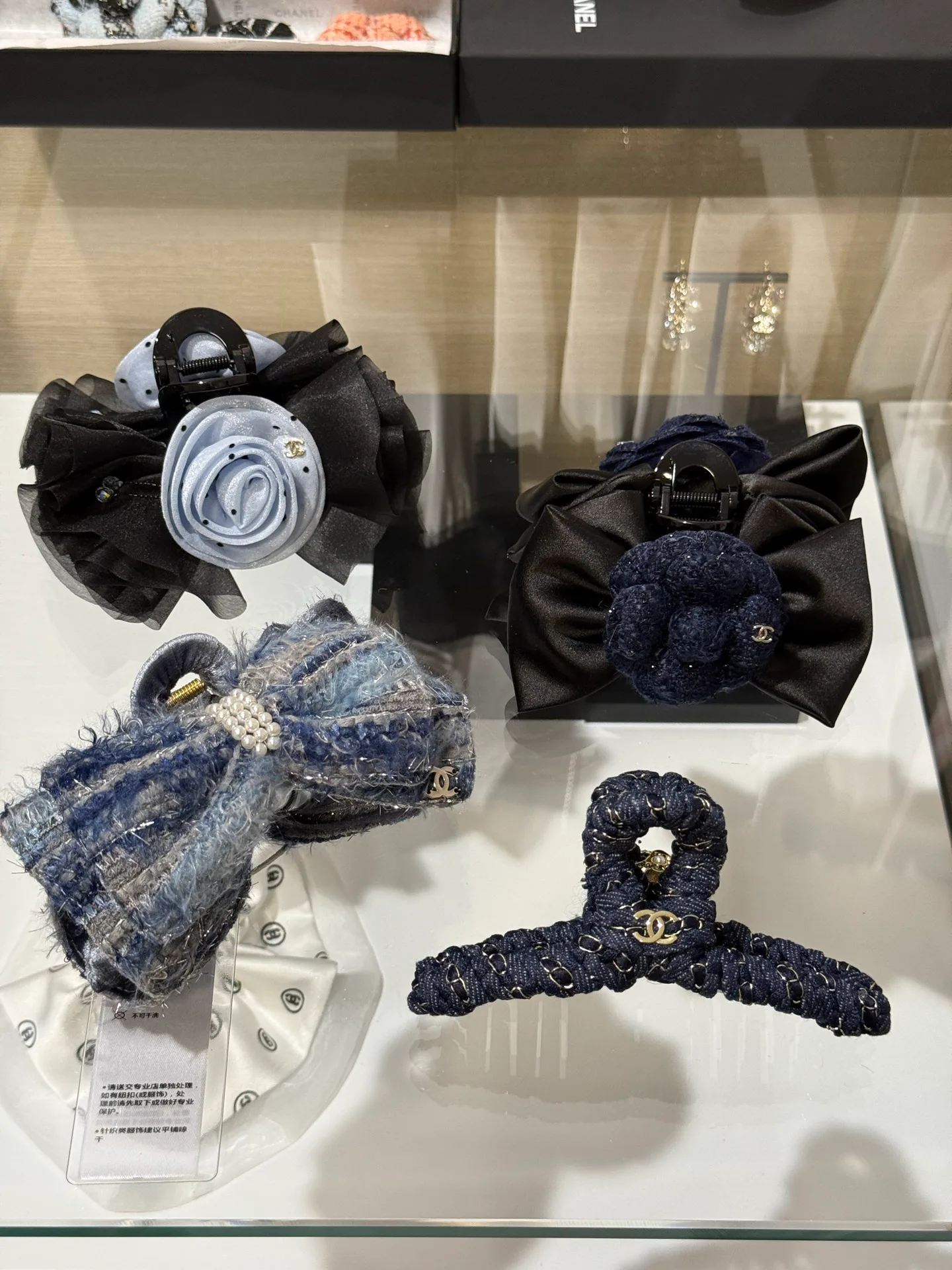 Головные Уборы Chanel 691578