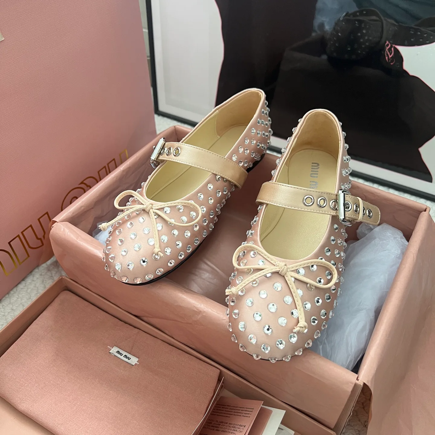 Балетки Женские Miu Miu 11543821