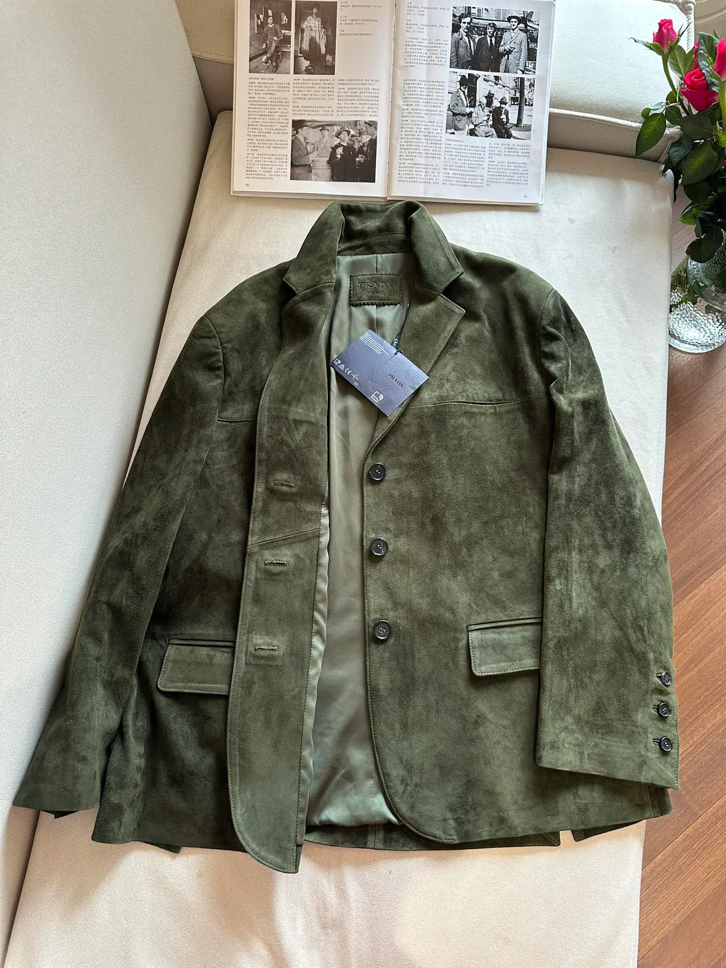 Кожаные Куртки И Дублёнки Мужские Prada 1181264