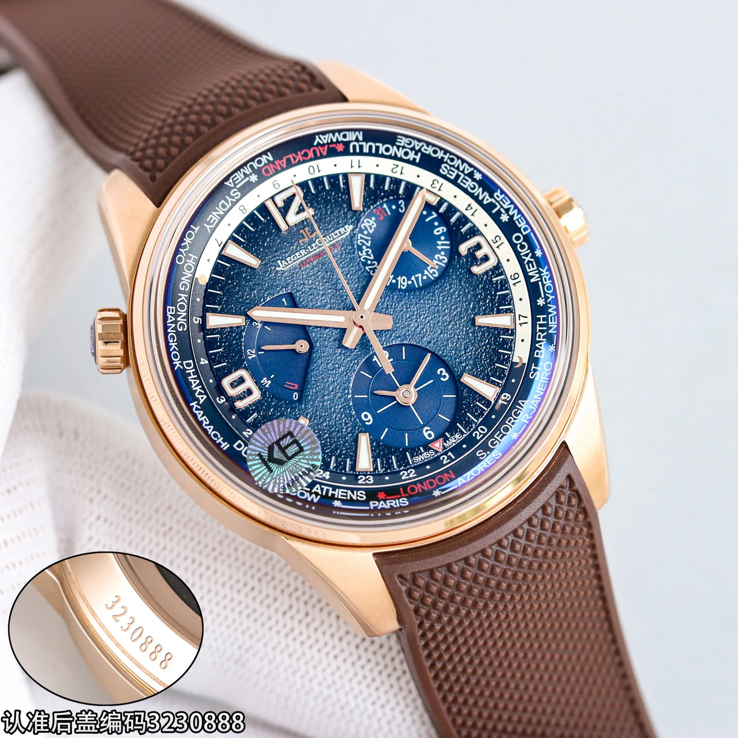 Часы Женские Jaeger-Lecoultre 17933760