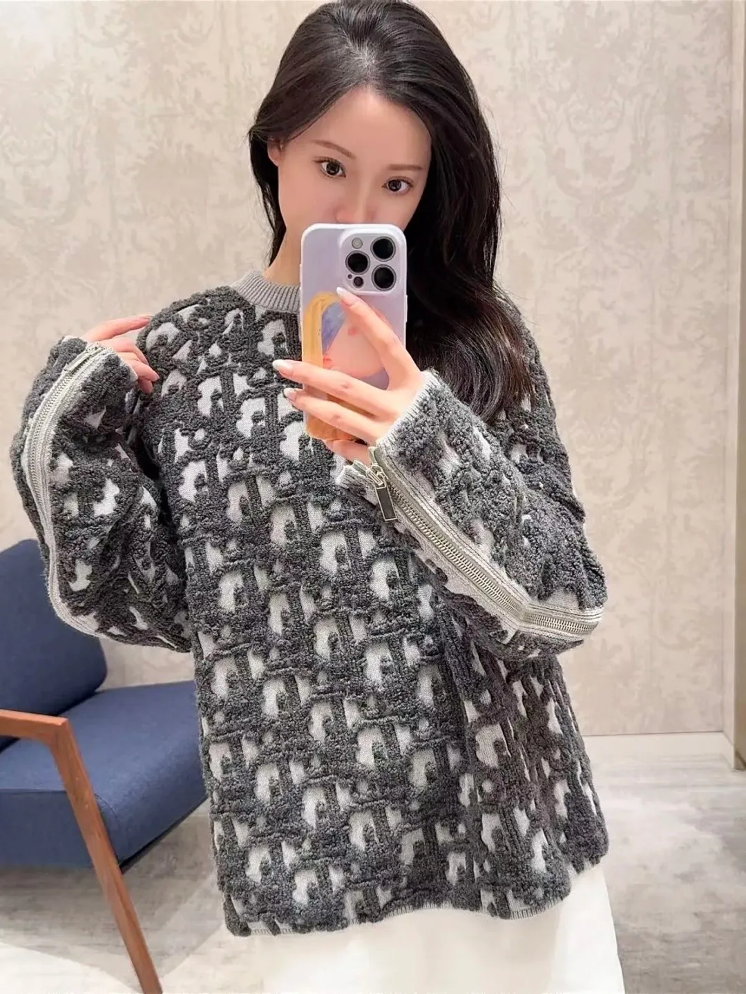 Джемперы И Свитеры Мужские Christian Dior 7229173