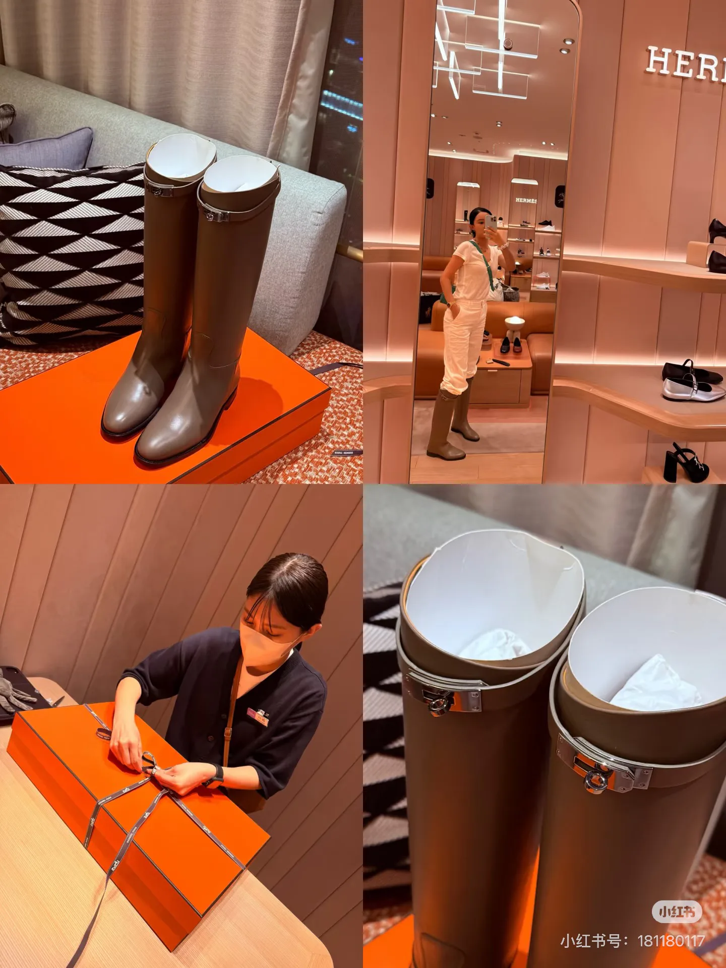 Сапоги Женские Hermes 17922405