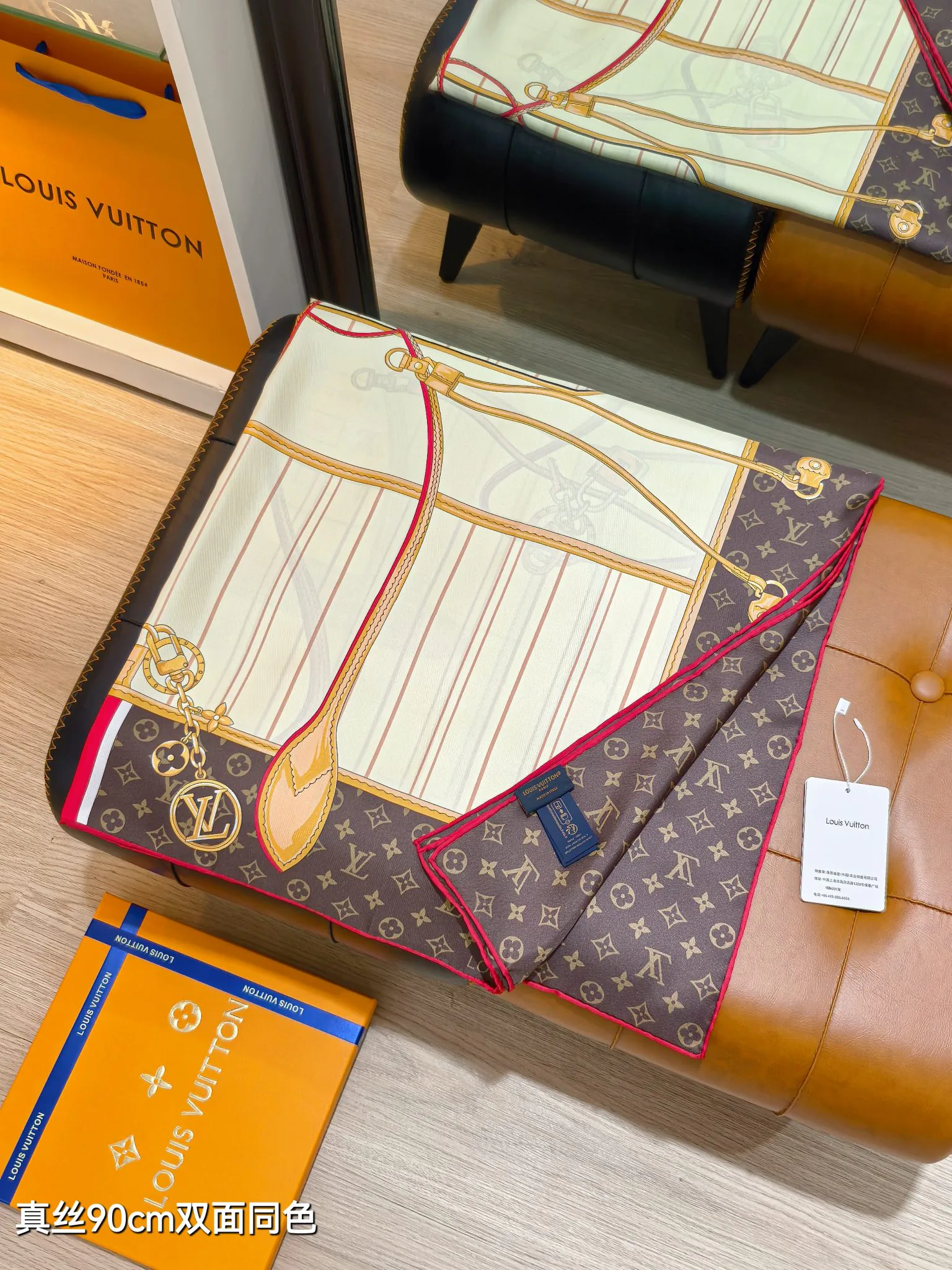 Текстиль Louis Vuitton 13208411